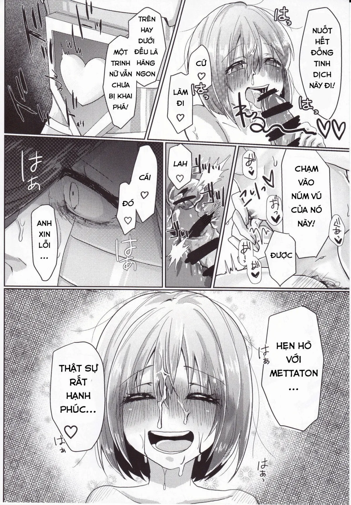 HentaiVN.net - Ảnh 21 - Metaton no Koibito desu ga Haka no Itami wa Tanin de Shirimashita (Undertale) - Chap 1