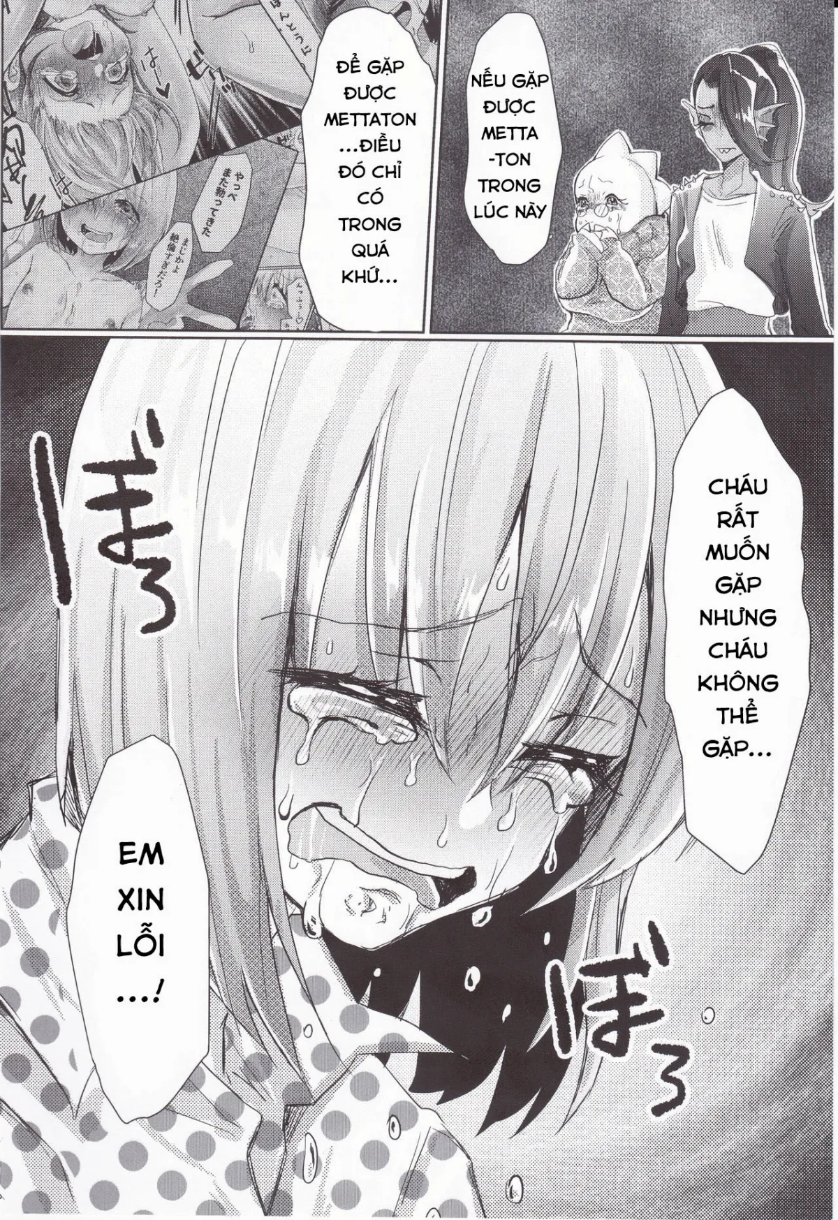 HentaiVN.net - Ảnh 29 - Metaton no Koibito desu ga Haka no Itami wa Tanin de Shirimashita (Undertale) - Chap 1