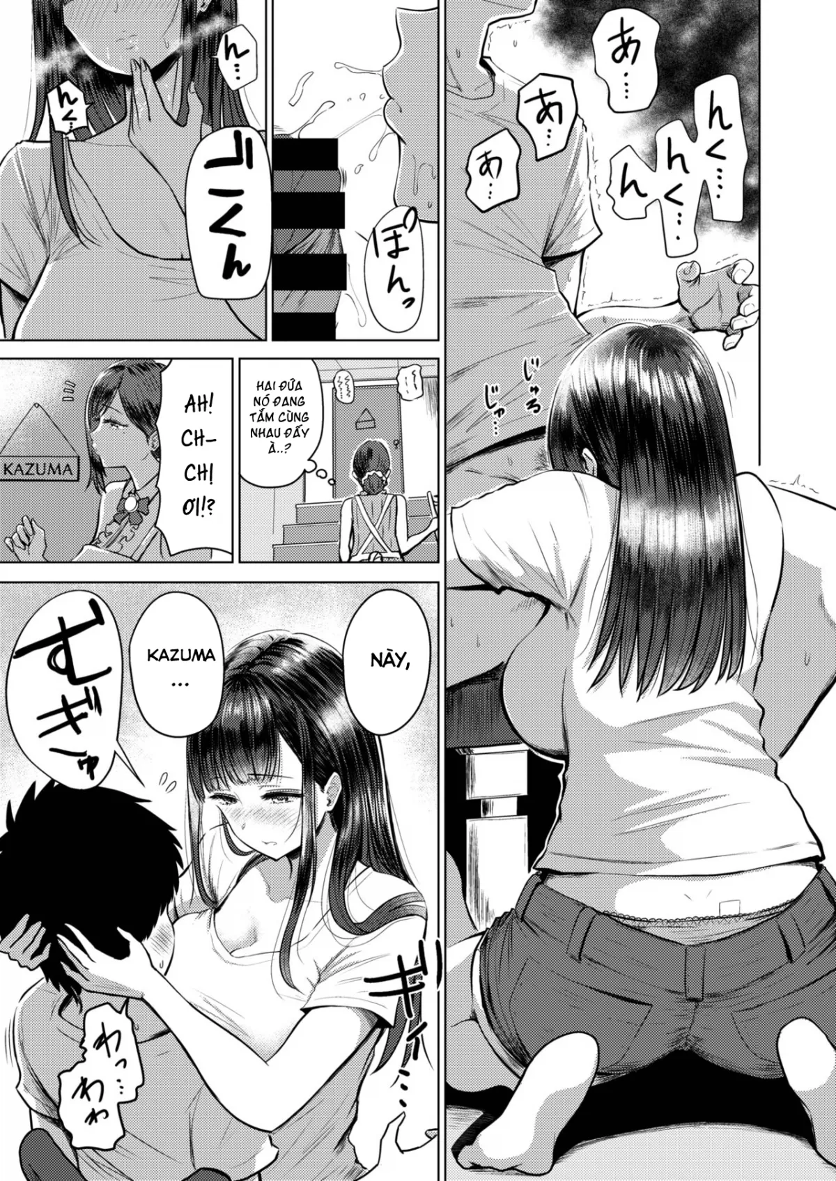 HentaiVN.net - Ảnh 7 - Akarui Kazoku Seikatsu [あかるい家族性活] - Chap 1