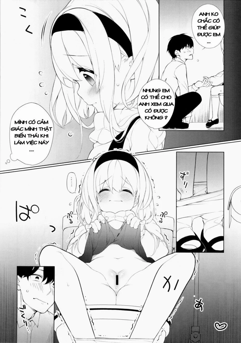 HentaiVN.net - Ảnh 9 - UMA lolita - Chap 1