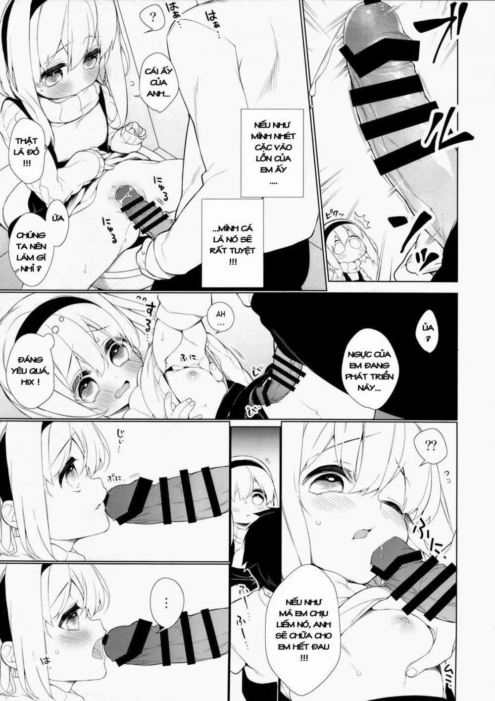 HentaiVN.net - Ảnh 13 - UMA lolita - Chap 1