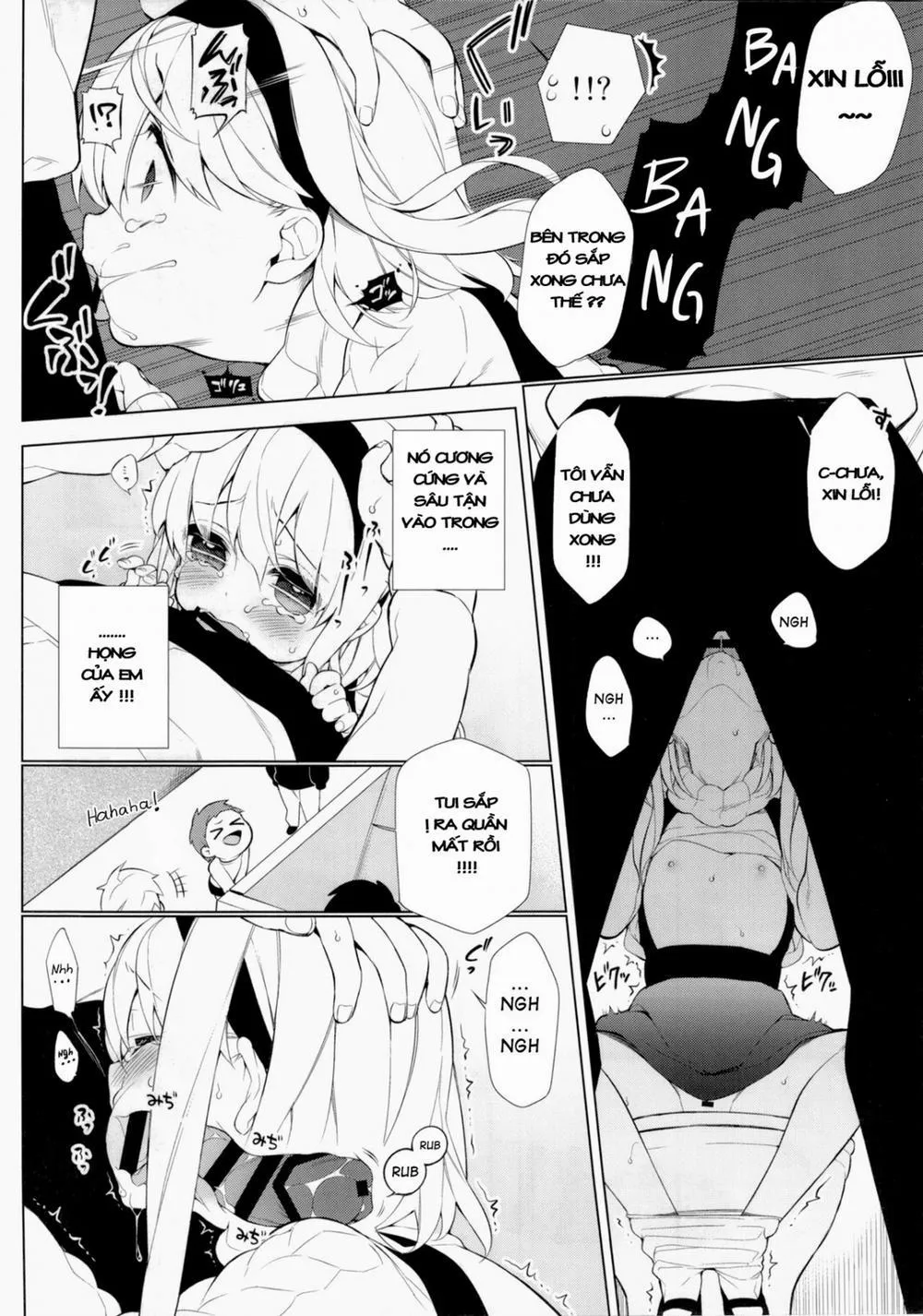 HentaiVN.net - Ảnh 14 - UMA lolita - Chap 1