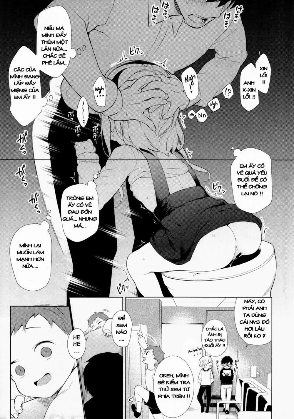 HentaiVN.net - Ảnh 15 - UMA lolita - Chap 1
