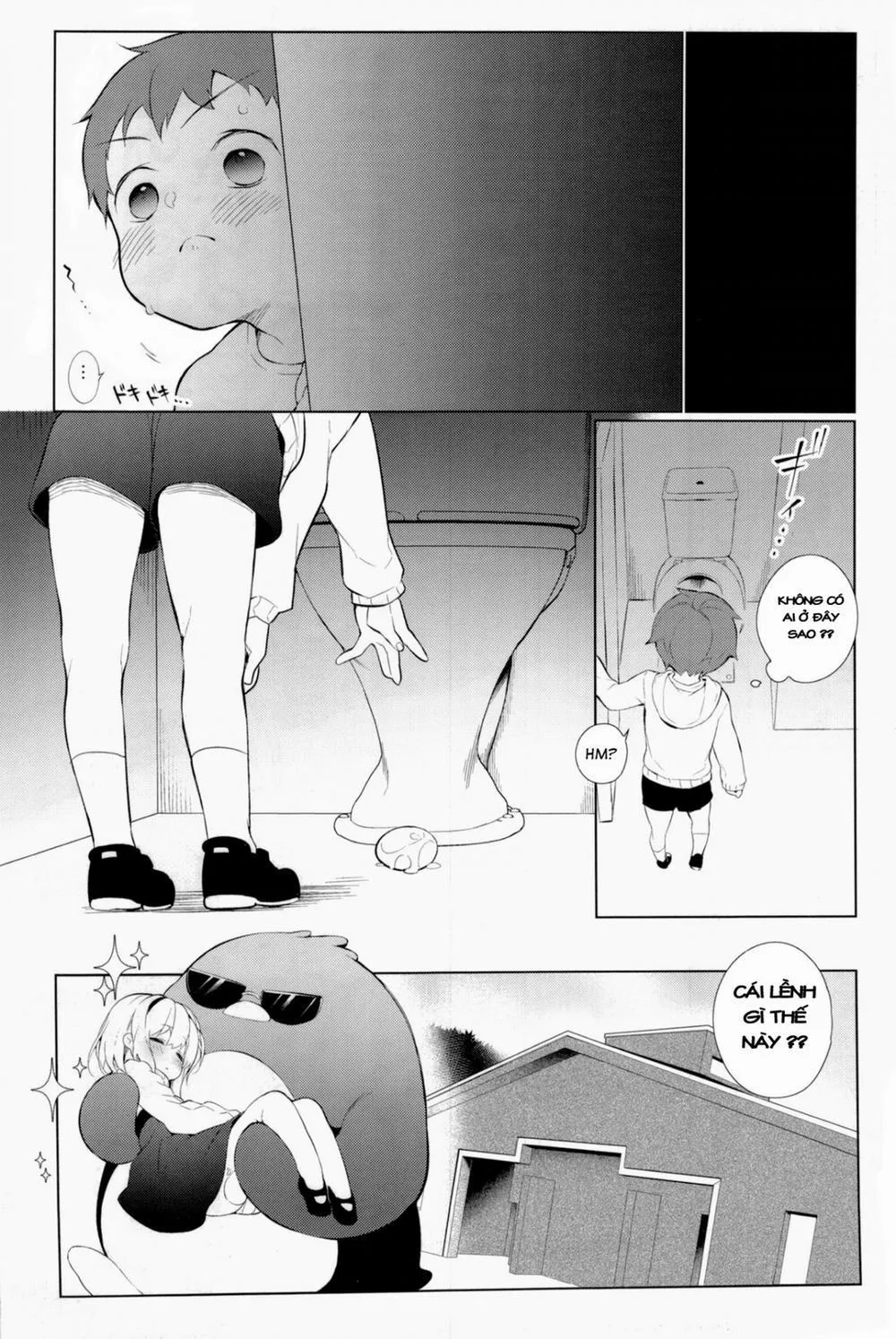 HentaiVN.net - Ảnh 22 - UMA lolita - Chap 1