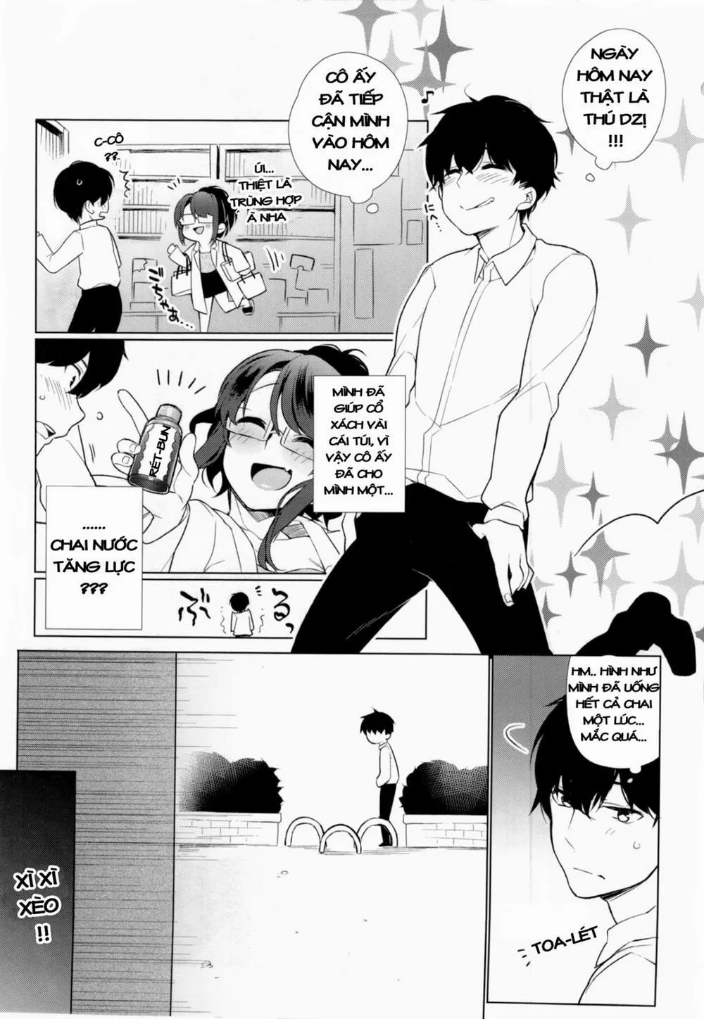 HentaiVN.net - Ảnh 3 - UMA lolita - Chap 1