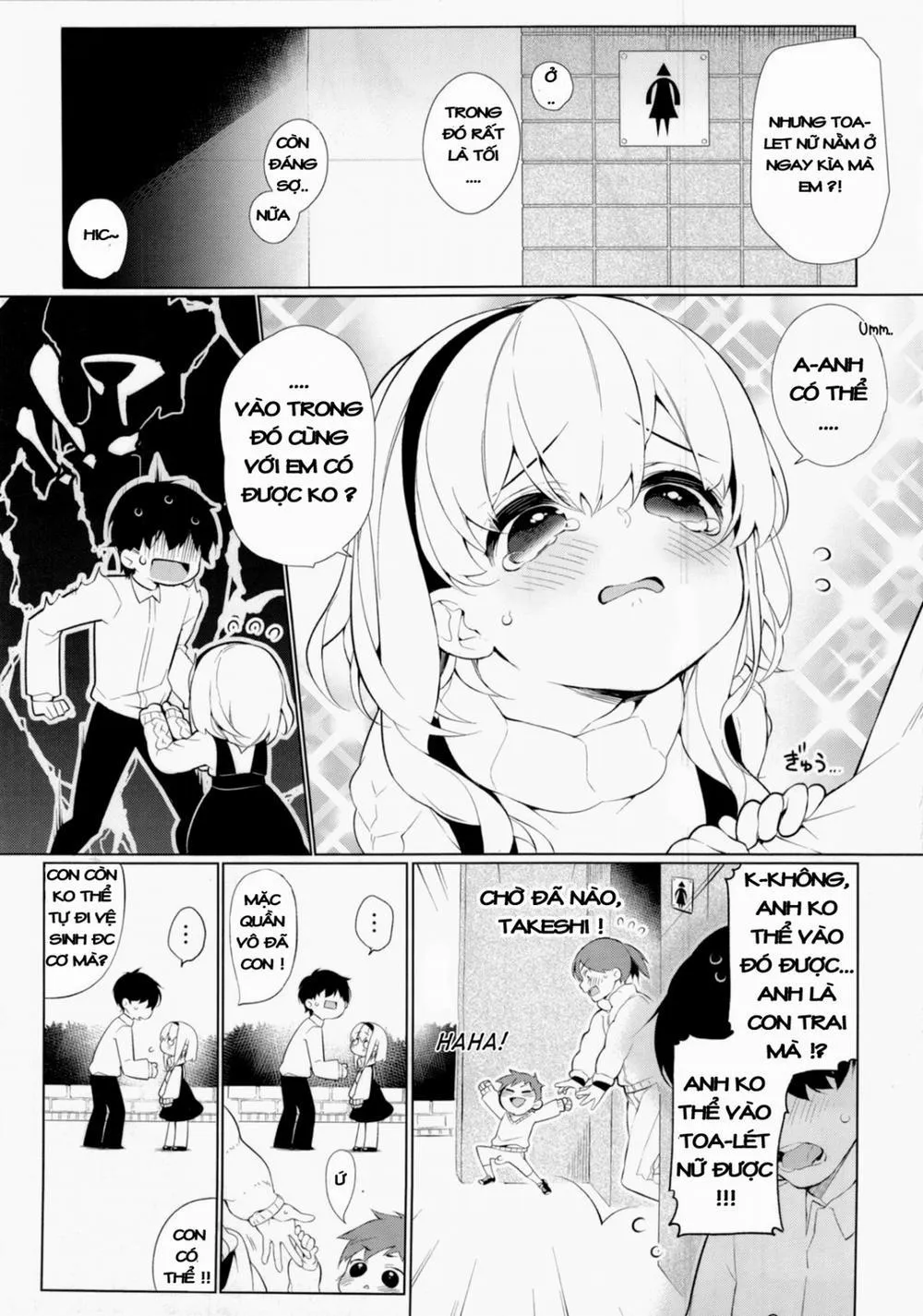 HentaiVN.net - Ảnh 5 - UMA lolita - Chap 1