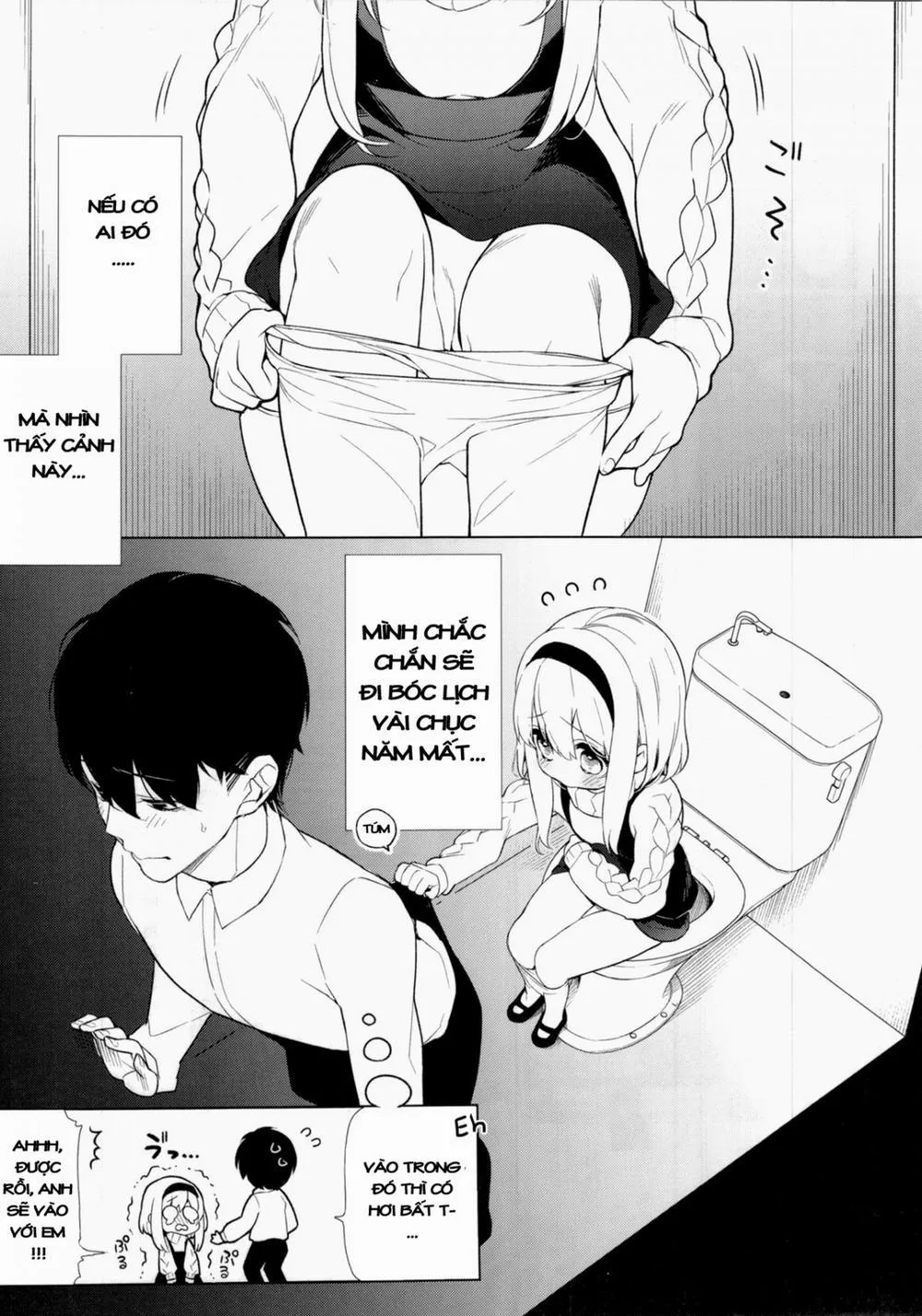 HentaiVN.net - Ảnh 6 - UMA lolita - Chap 1