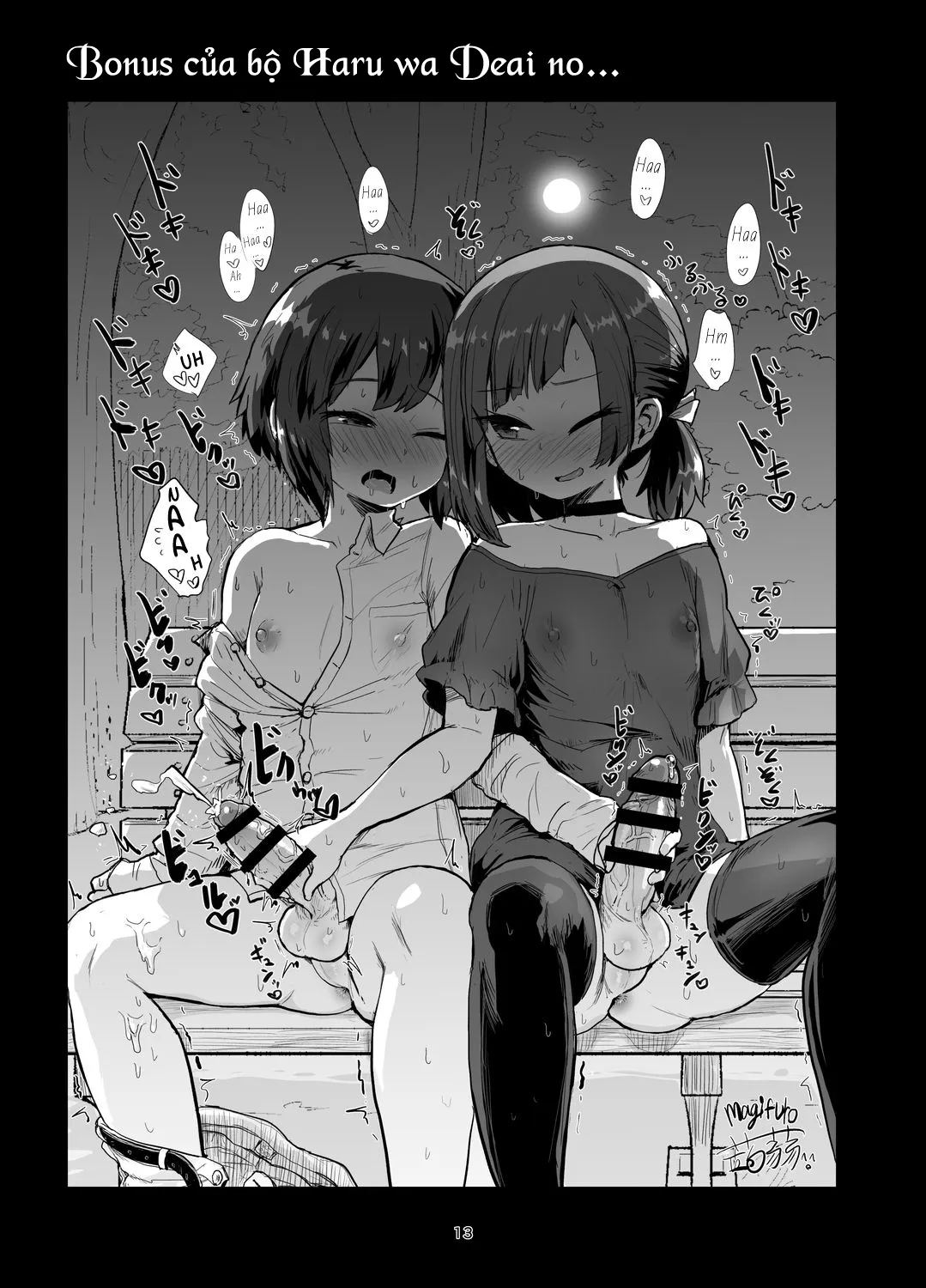 HentaiVN.net - Ảnh 14 - Chuyện nàng futanari thủ dâm! [Futanari Onanism] - Chap 1