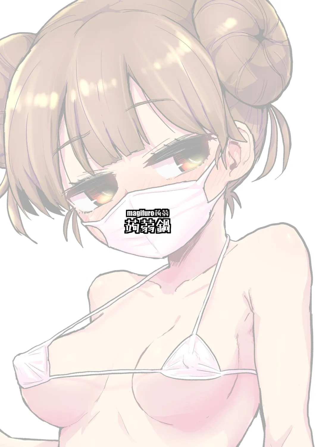 HentaiVN.net - Ảnh 16 - Chuyện nàng futanari thủ dâm! [Futanari Onanism] - Chap 1