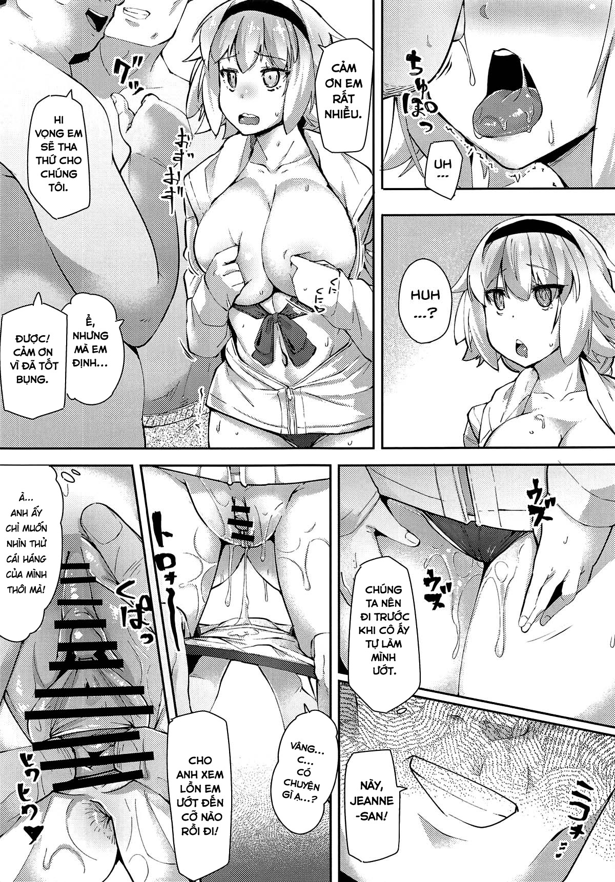 HentaiVN.net - Ảnh 7 - Saint Hypno Toilet (Fate Grand Order) [Seijo Saimin Benki] - Chap 1