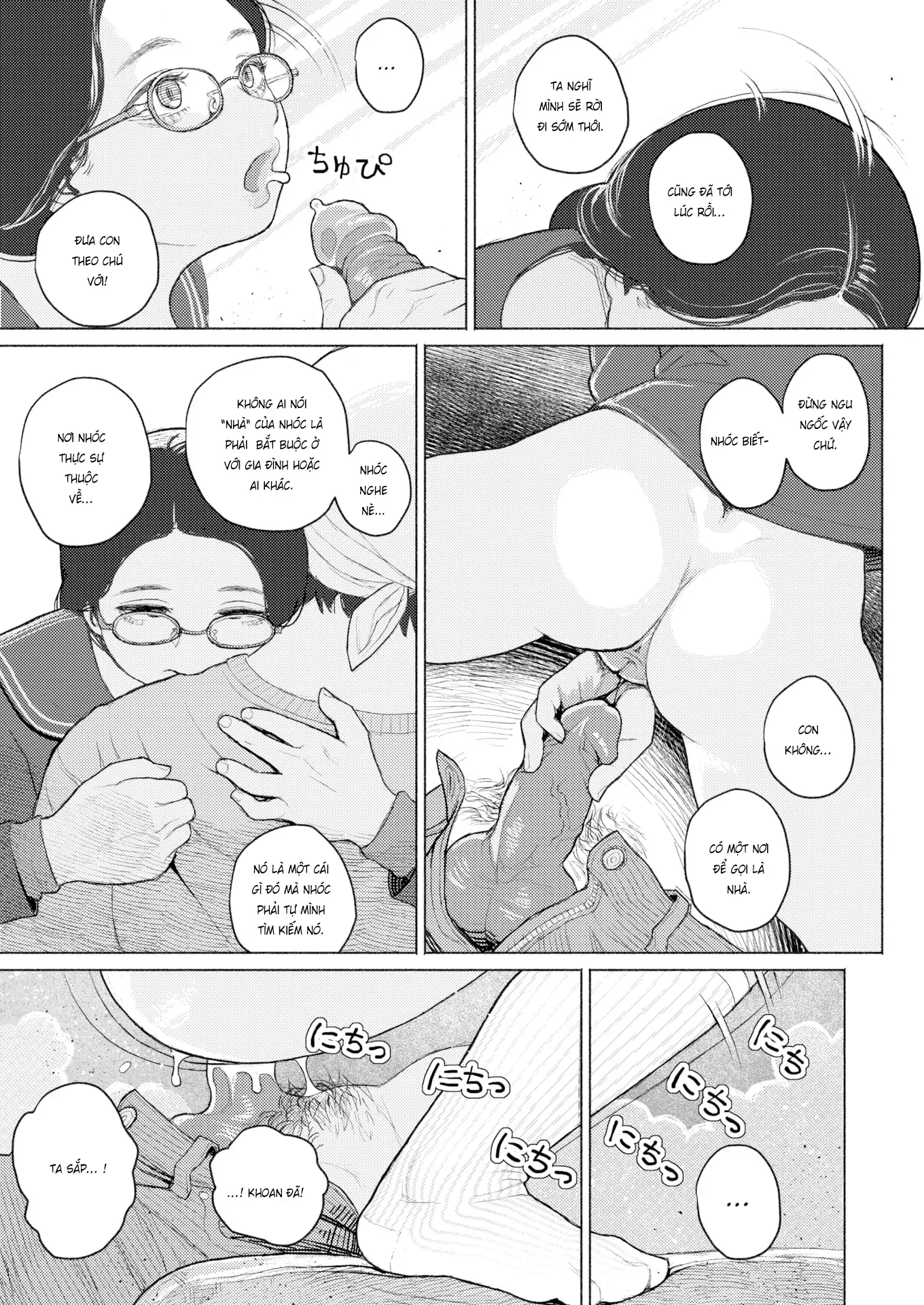 HentaiVN.net - Ảnh 22 - Chứng rối loạn ký sinh [Parasitic Hysteria ; Hai thế giới khác nhau] - Chap 1