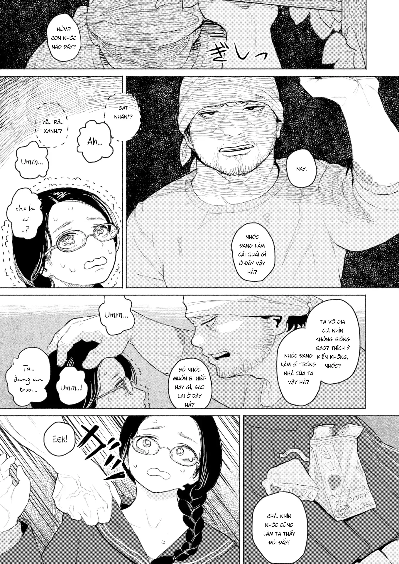 HentaiVN.net - Ảnh 4 - Chứng rối loạn ký sinh [Parasitic Hysteria ; Hai thế giới khác nhau] - Chap 1