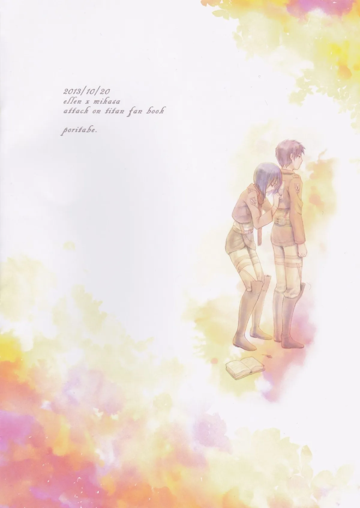 HentaiVN.net - Ảnh 3 - Bản tình ca lãng mạn. [Ai no Romance Zenpen; 愛のロマンス 前編] - Chap 1