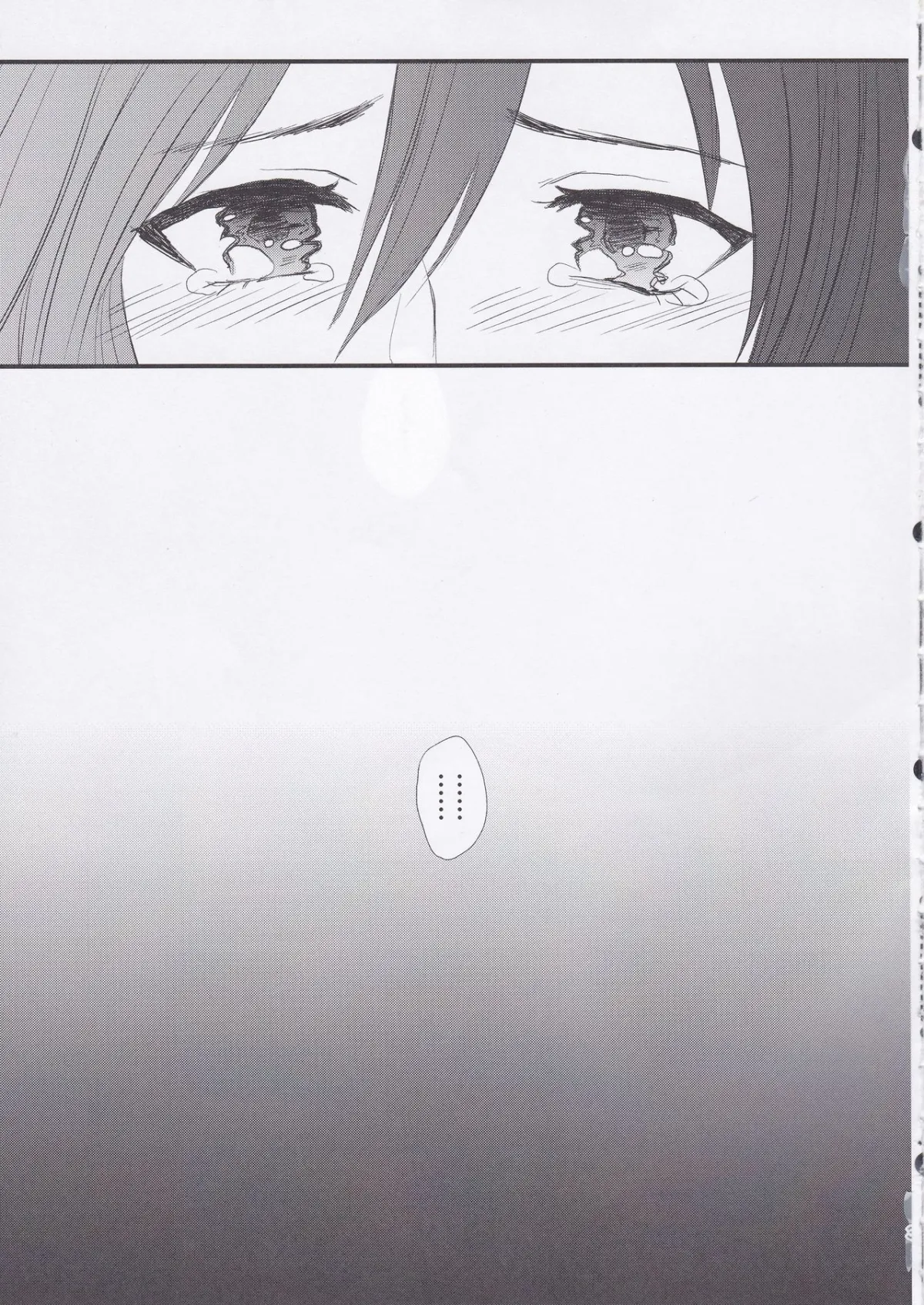 HentaiVN.net - Ảnh 32 - Bản tình ca lãng mạn. [Ai no Romance Zenpen; 愛のロマンス 前編] - Chap 1