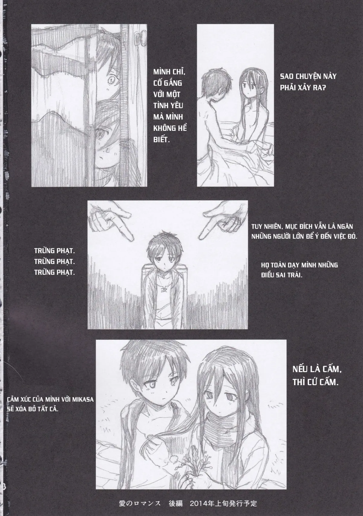 HentaiVN.net - Ảnh 35 - Bản tình ca lãng mạn. [Ai no Romance Zenpen; 愛のロマンス 前編] - Chap 1