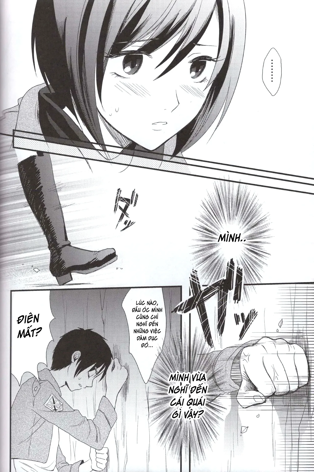 HentaiVN.net - Ảnh 22 - Bản tình ca lãng mạn. [Ai no Romance Zenpen; 愛のロマンス 前編] - Chap 2