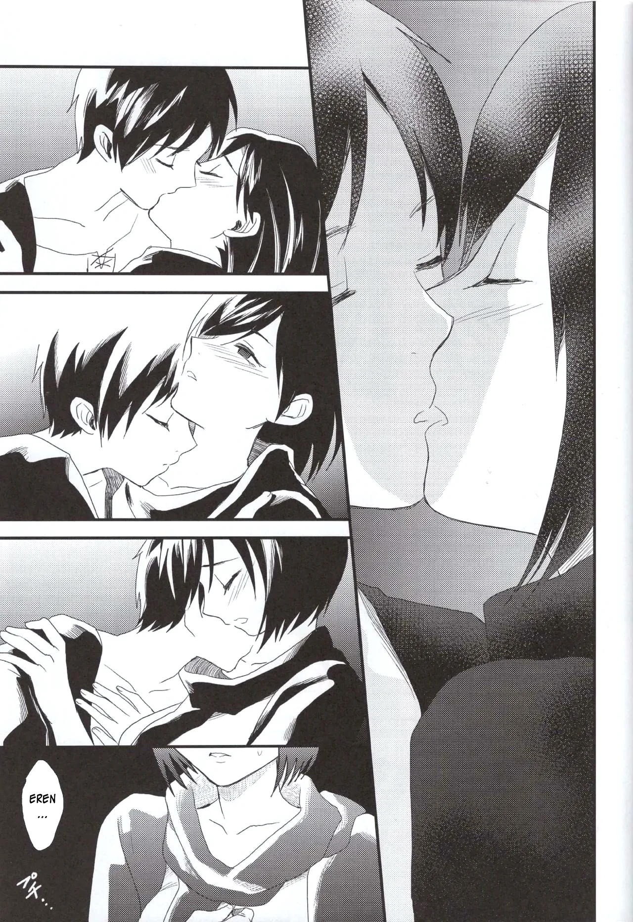 HentaiVN.net - Ảnh 39 - Bản tình ca lãng mạn. [Ai no Romance Zenpen; 愛のロマンス 前編] - Chap 2