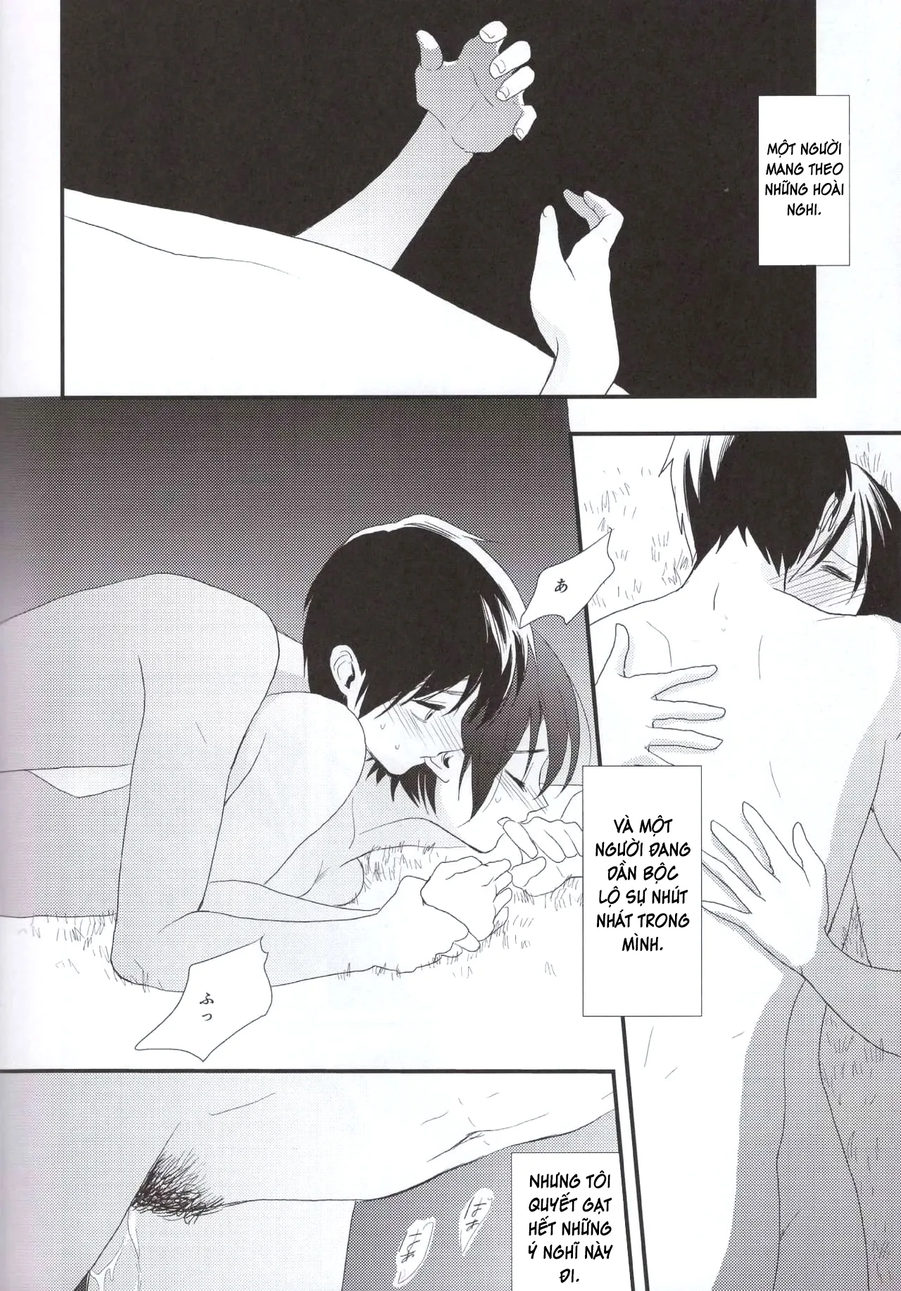 HentaiVN.net - Ảnh 42 - Bản tình ca lãng mạn. [Ai no Romance Zenpen; 愛のロマンス 前編] - Chap 2