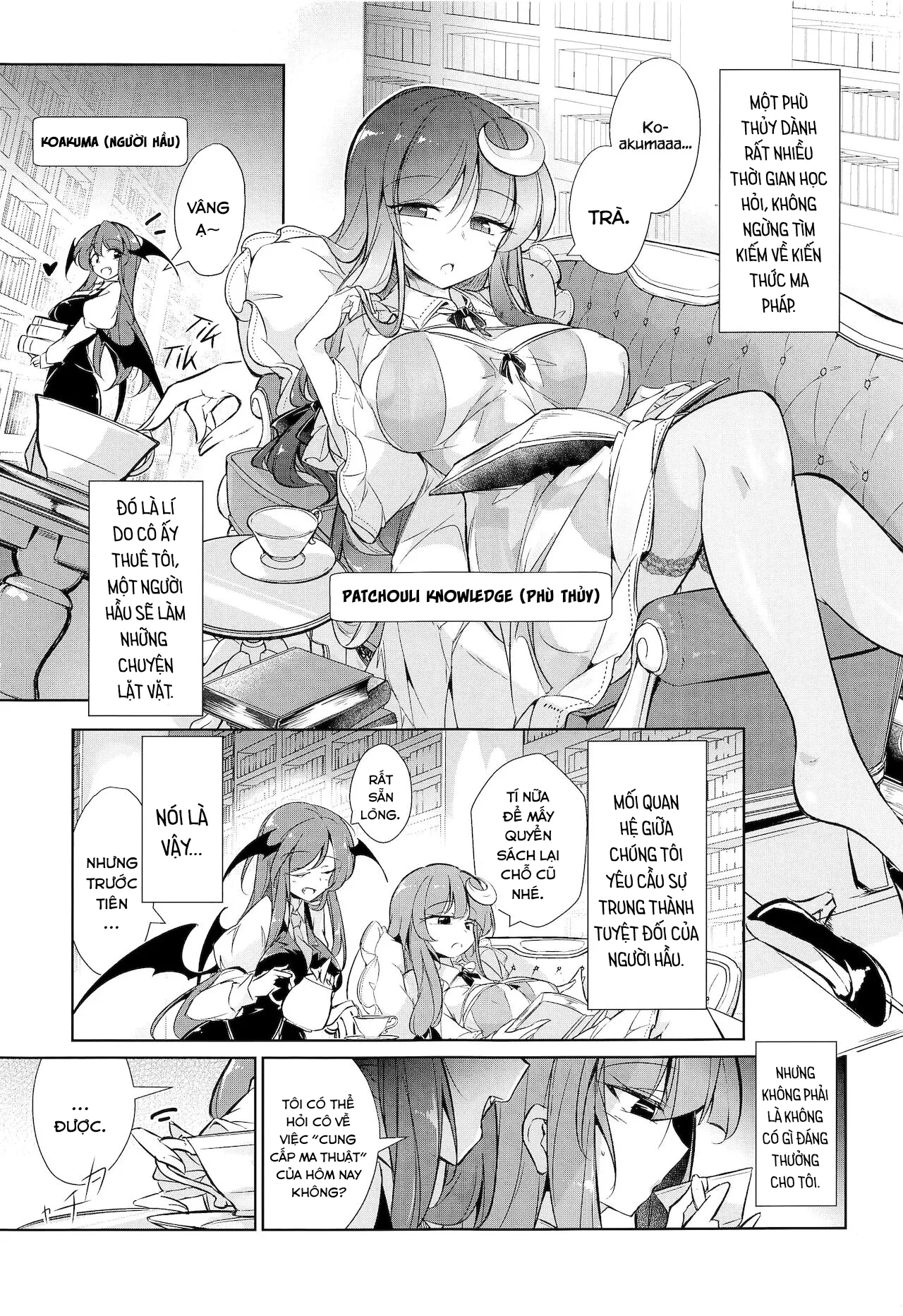 HentaiVN.net - Ảnh 3 - Patchouli Maryoku Sakunyu Kaihatsu - Chap 1