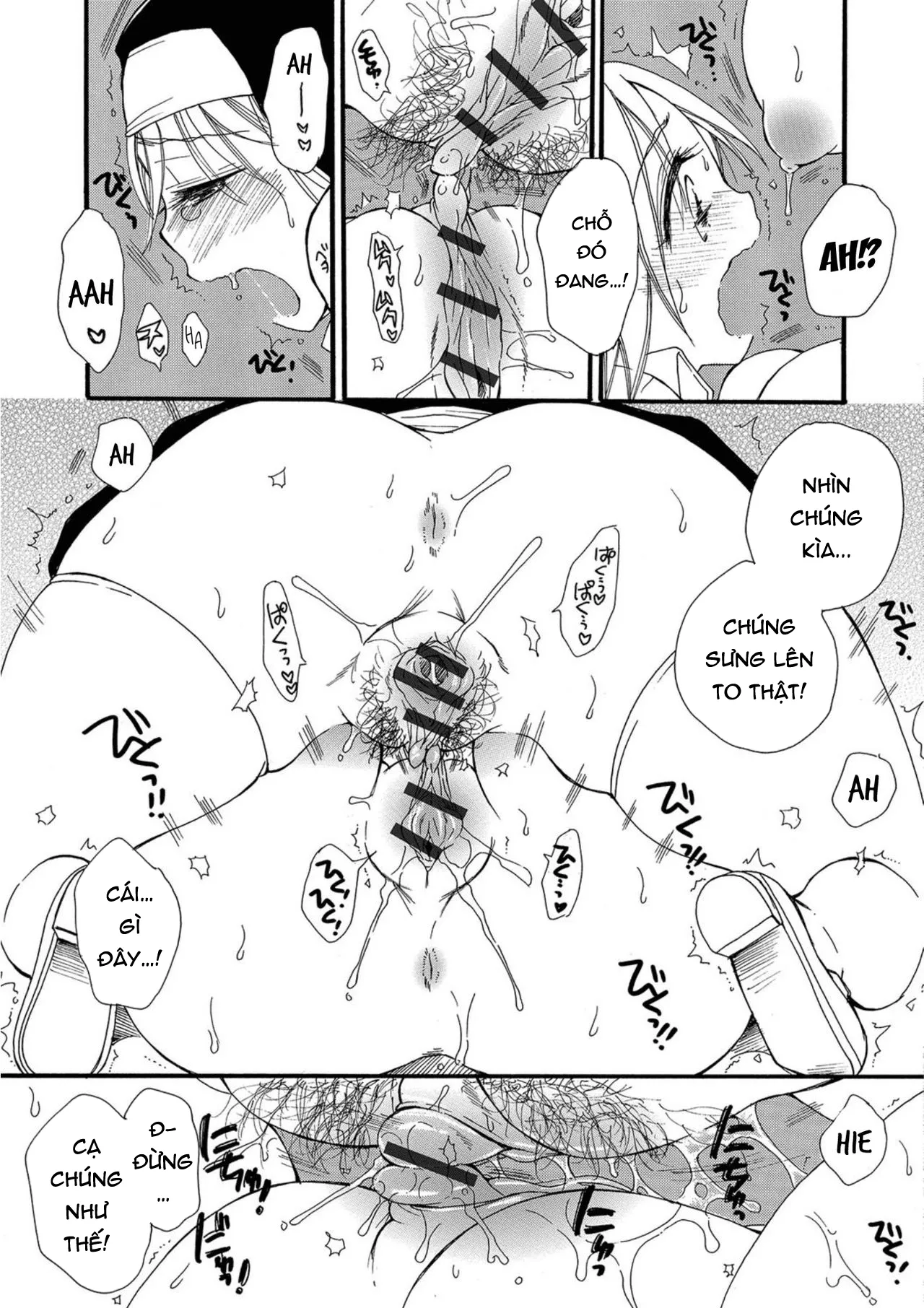 HentaiVN.net - Ảnh 19 - The Color Of Despair And The House Of Corruption - Chap 1