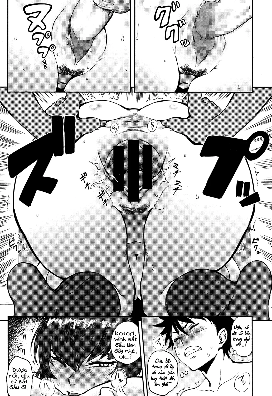 HentaiVN.net - Ảnh 17 - Tình yêu không cân bằng [Dekoboko na Koi] - Chap 1