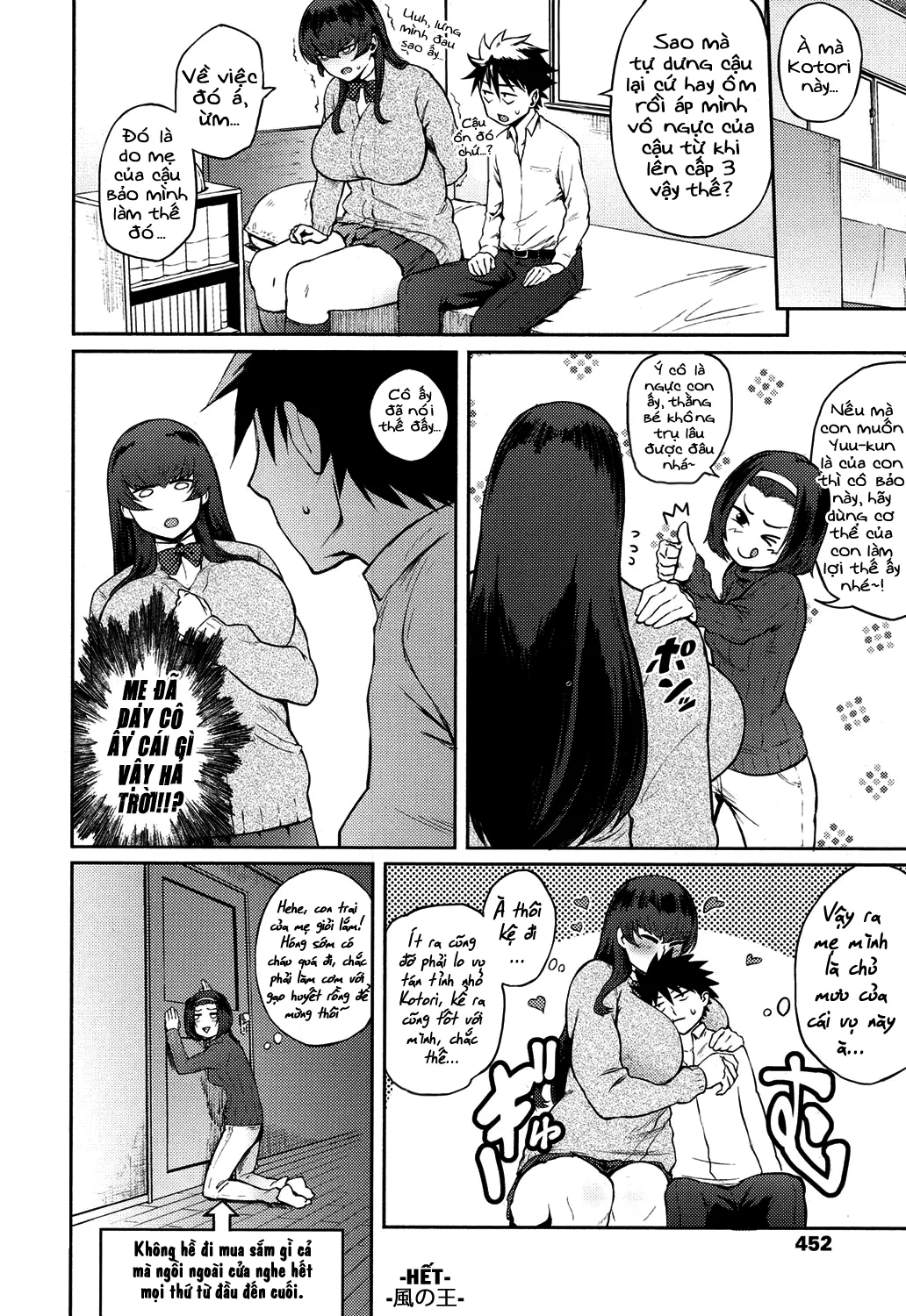 HentaiVN.net - Ảnh 26 - Tình yêu không cân bằng [Dekoboko na Koi] - Chap 1
