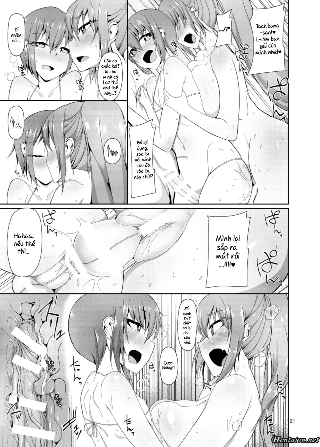 HentaiVN.net - Ảnh 19 - Cô bạn cùng lớp Futanari của tôi [Classmate no Futanarikko] - Chap 1