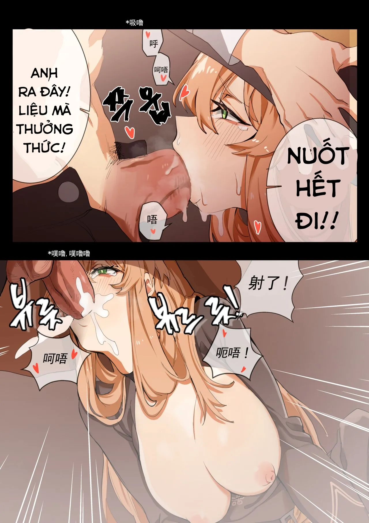 HentaiVN.net - Ảnh 11 - Trick (Girls Frontline) - Chap 1