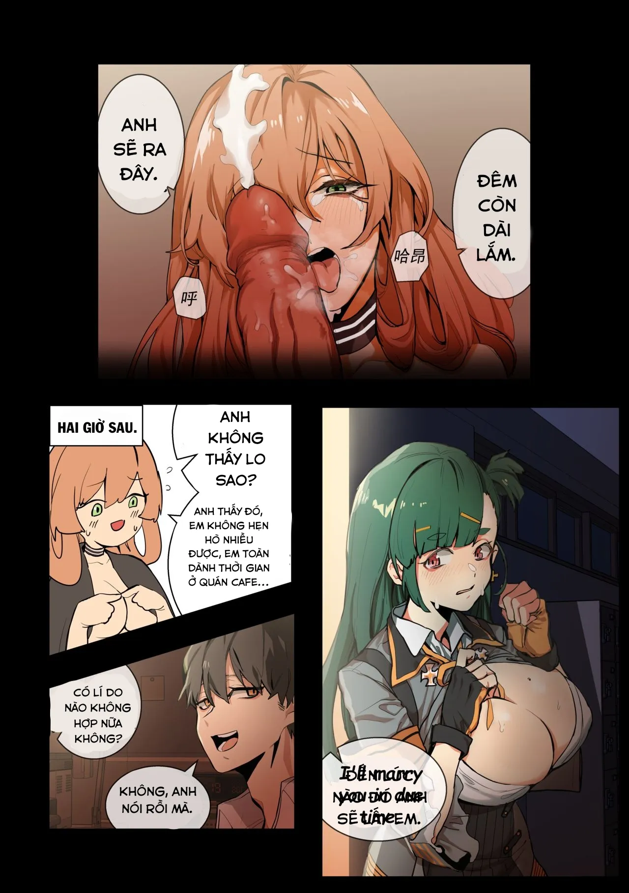 HentaiVN.net - Ảnh 22 - Trick (Girls Frontline) - Chap 1