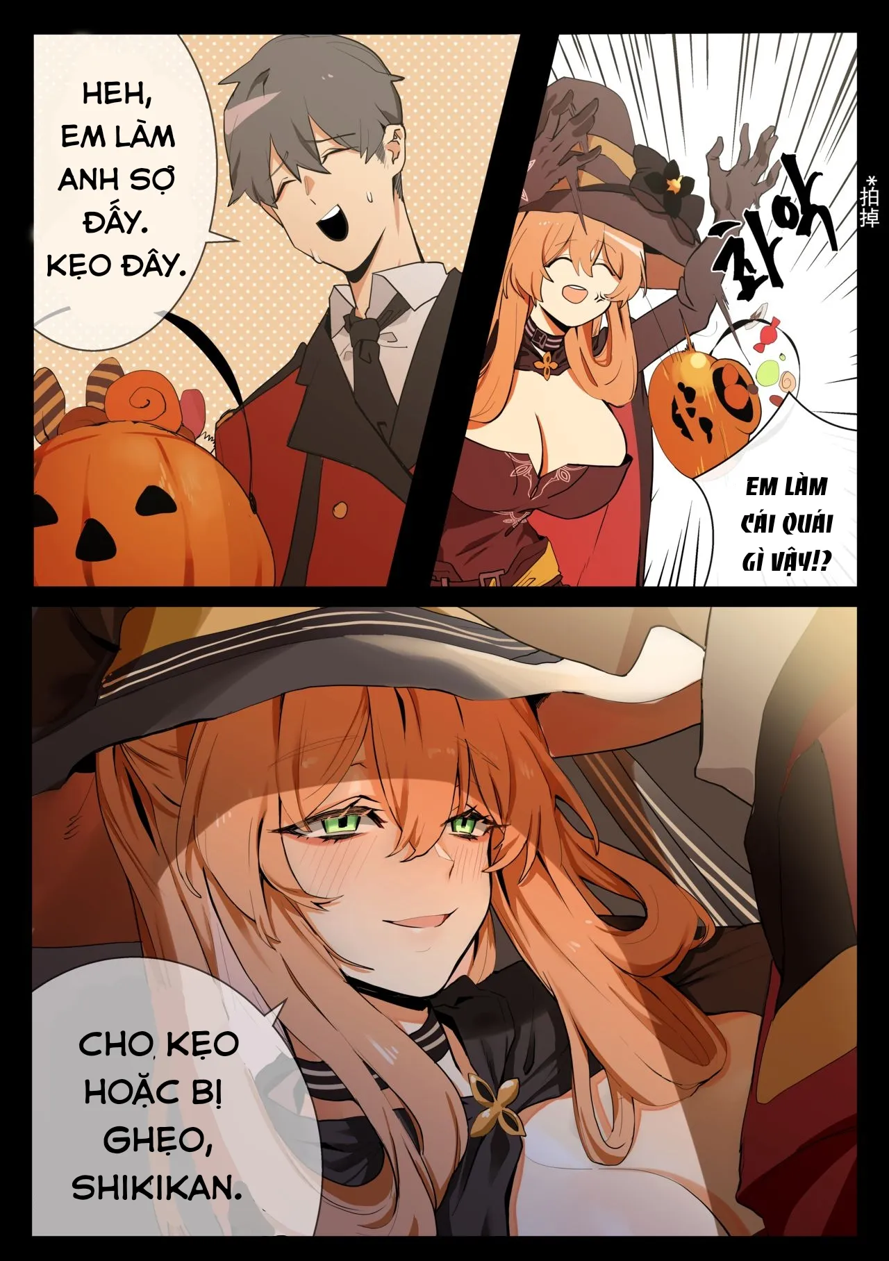 HentaiVN.net - Ảnh 6 - Trick (Girls Frontline) - Chap 1