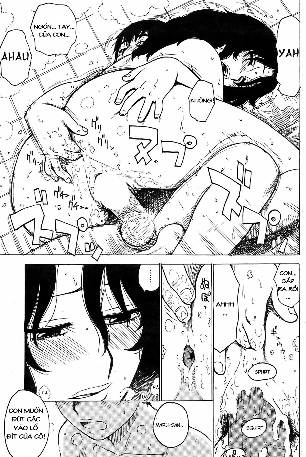 HentaiVN.net - Ảnh 13 - Tsuya Mama - Chap 1