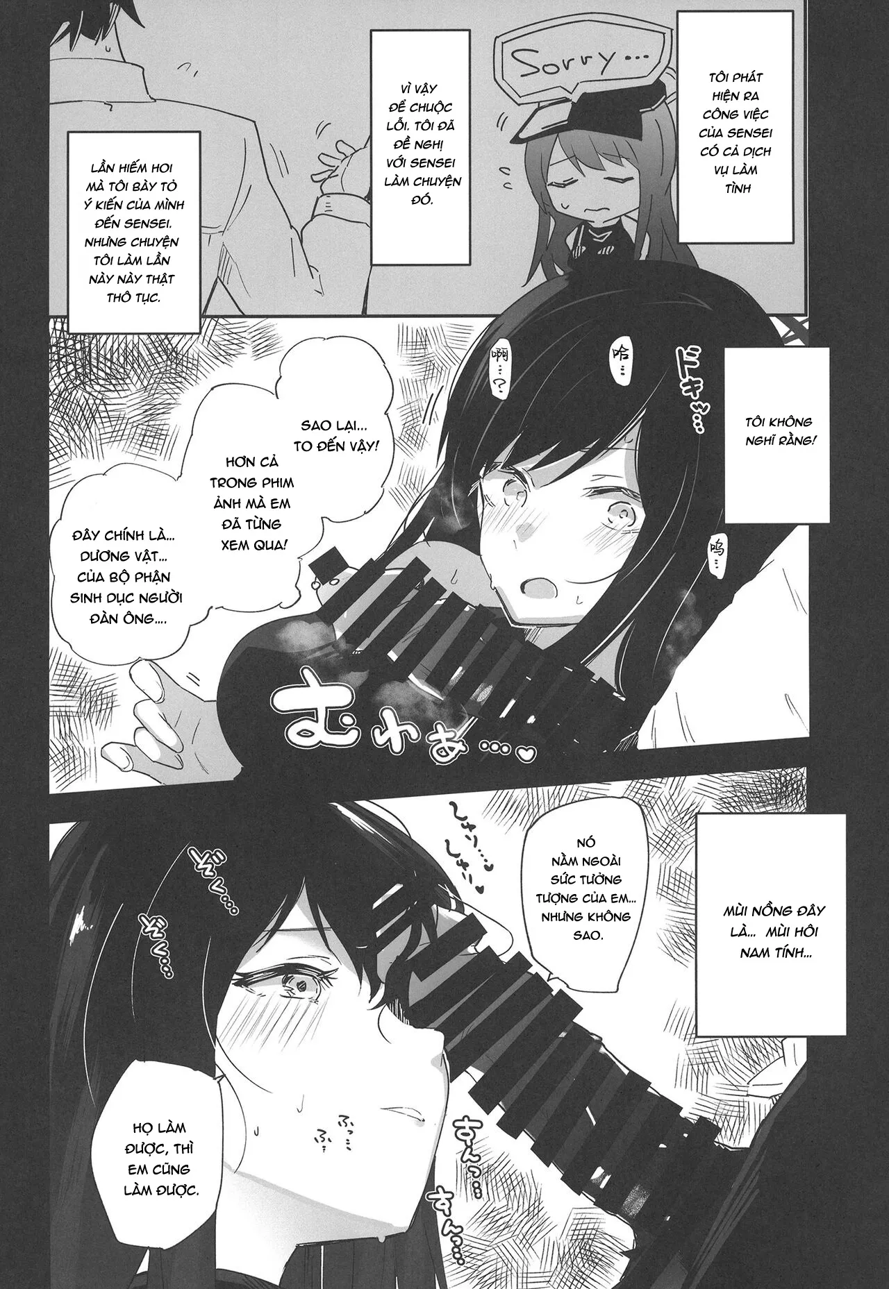 HentaiVN.net - Ảnh 4 - Blue Archive Jou 3 (Blue Archive) - Chap 1