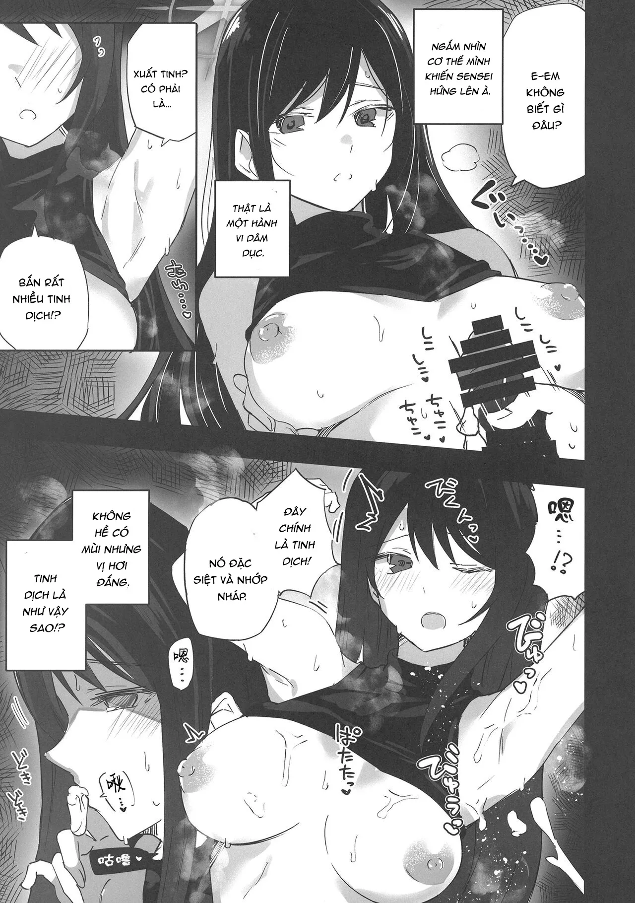 HentaiVN.net - Ảnh 5 - Blue Archive Jou 3 (Blue Archive) - Chap 1