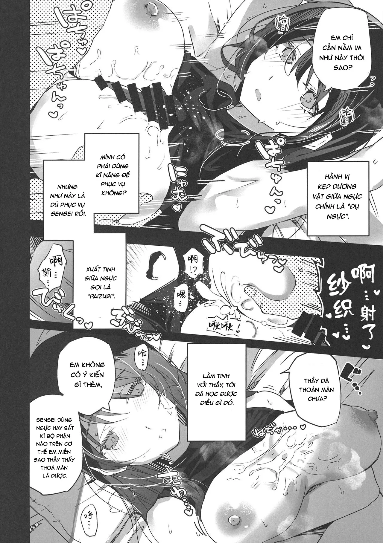 HentaiVN.net - Ảnh 6 - Blue Archive Jou 3 (Blue Archive) - Chap 1