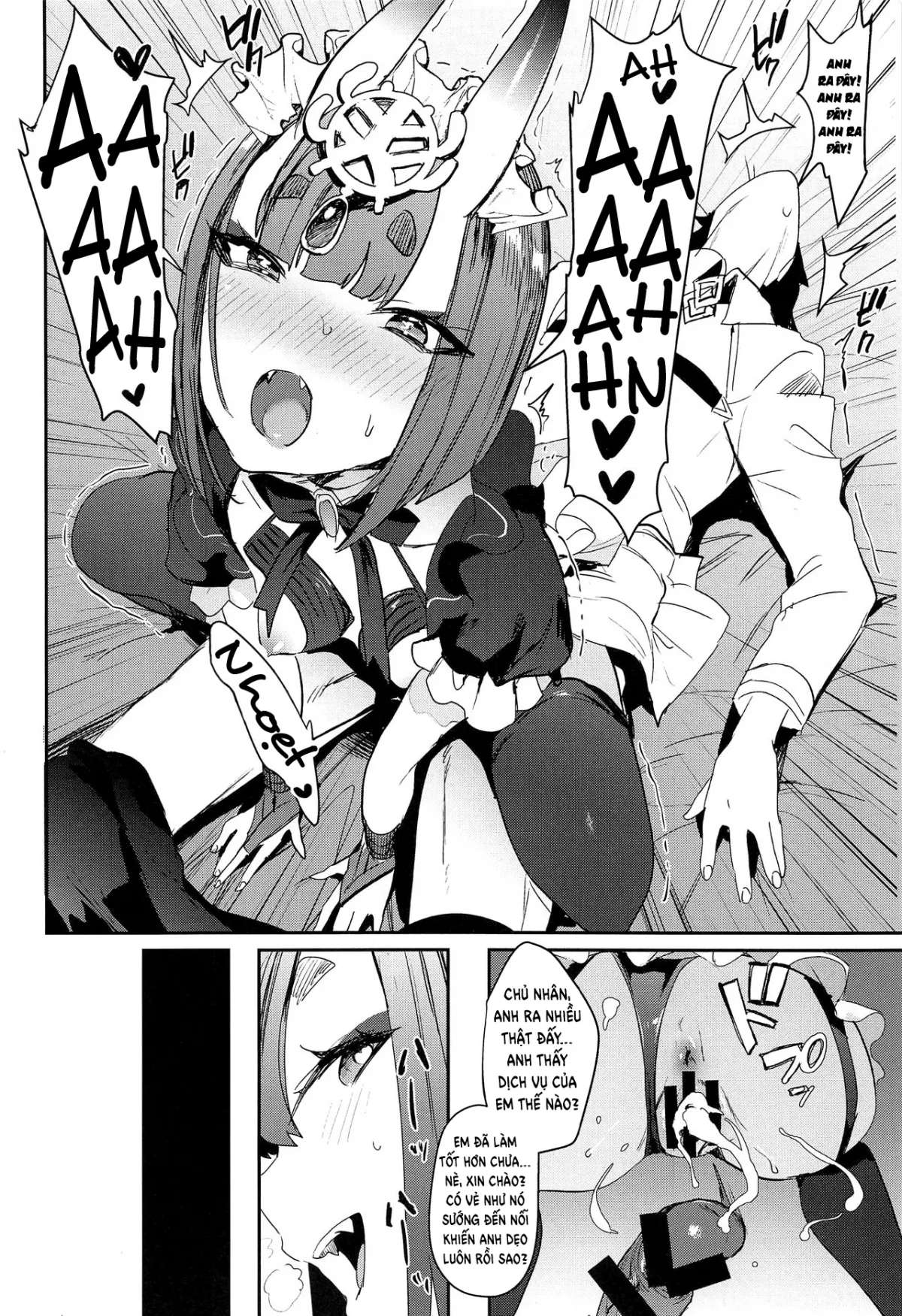 HentaiVN.net - Ảnh 12 - Shuten Douji-chan o Komarasetai (Fate/Grand Order) - Chap 1
