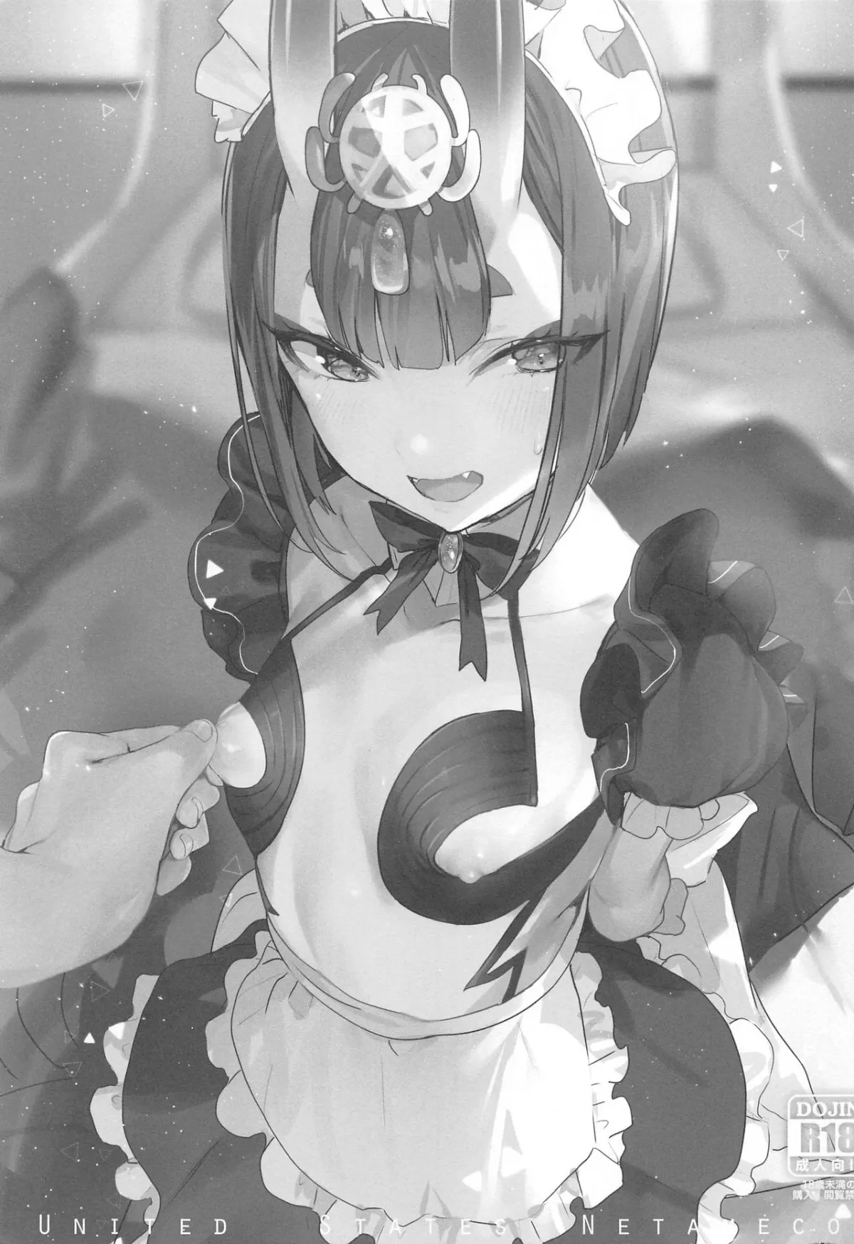 HentaiVN.net - Ảnh 13 - Shuten Douji-chan o Komarasetai (Fate/Grand Order) - Chap 1