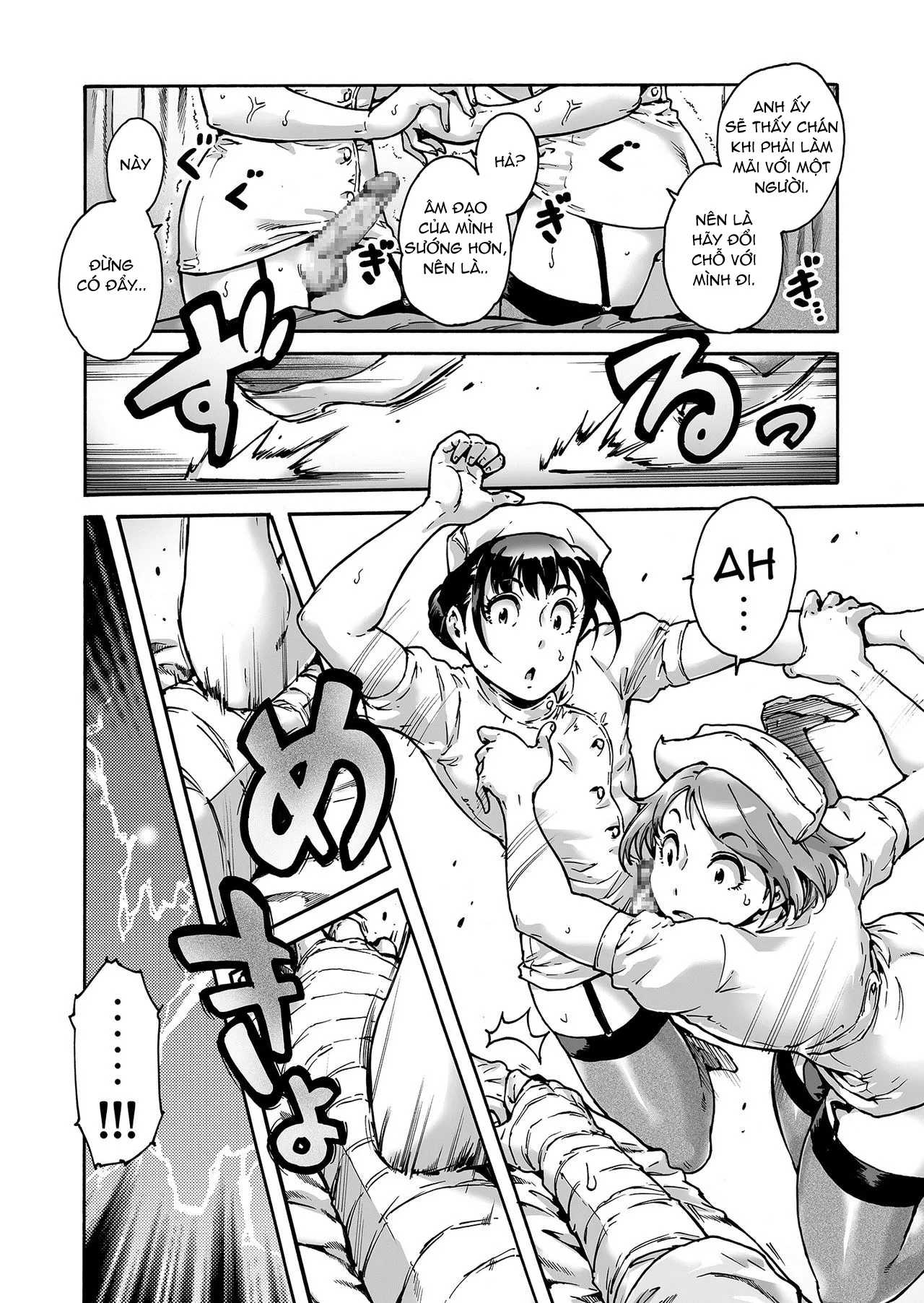 HentaiVN.net - Ảnh 14 - Nurse Trap [Onoko to ACT 2 Nurse] - Chap 1