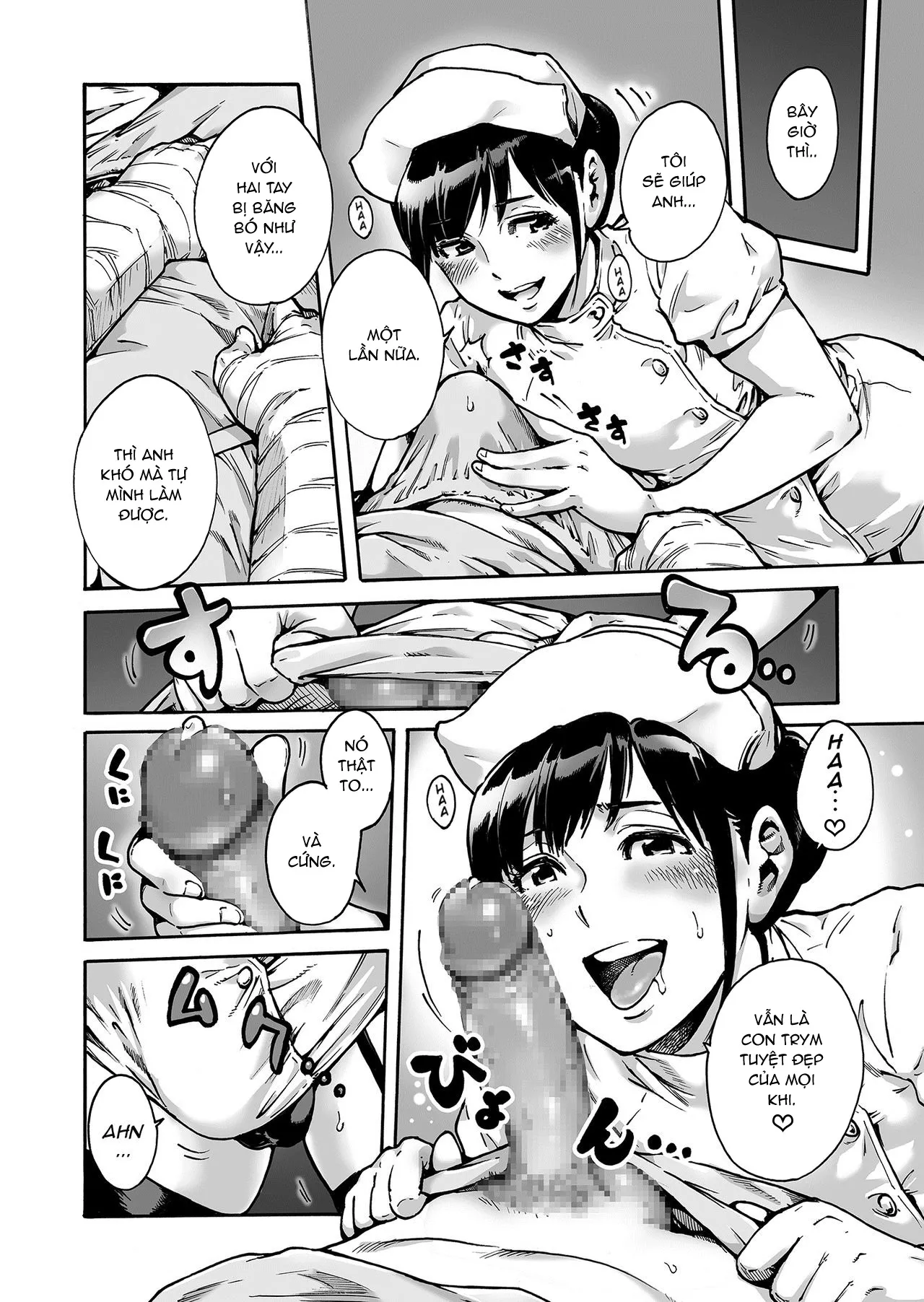 HentaiVN.net - Ảnh 4 - Nurse Trap [Onoko to ACT 2 Nurse] - Chap 1