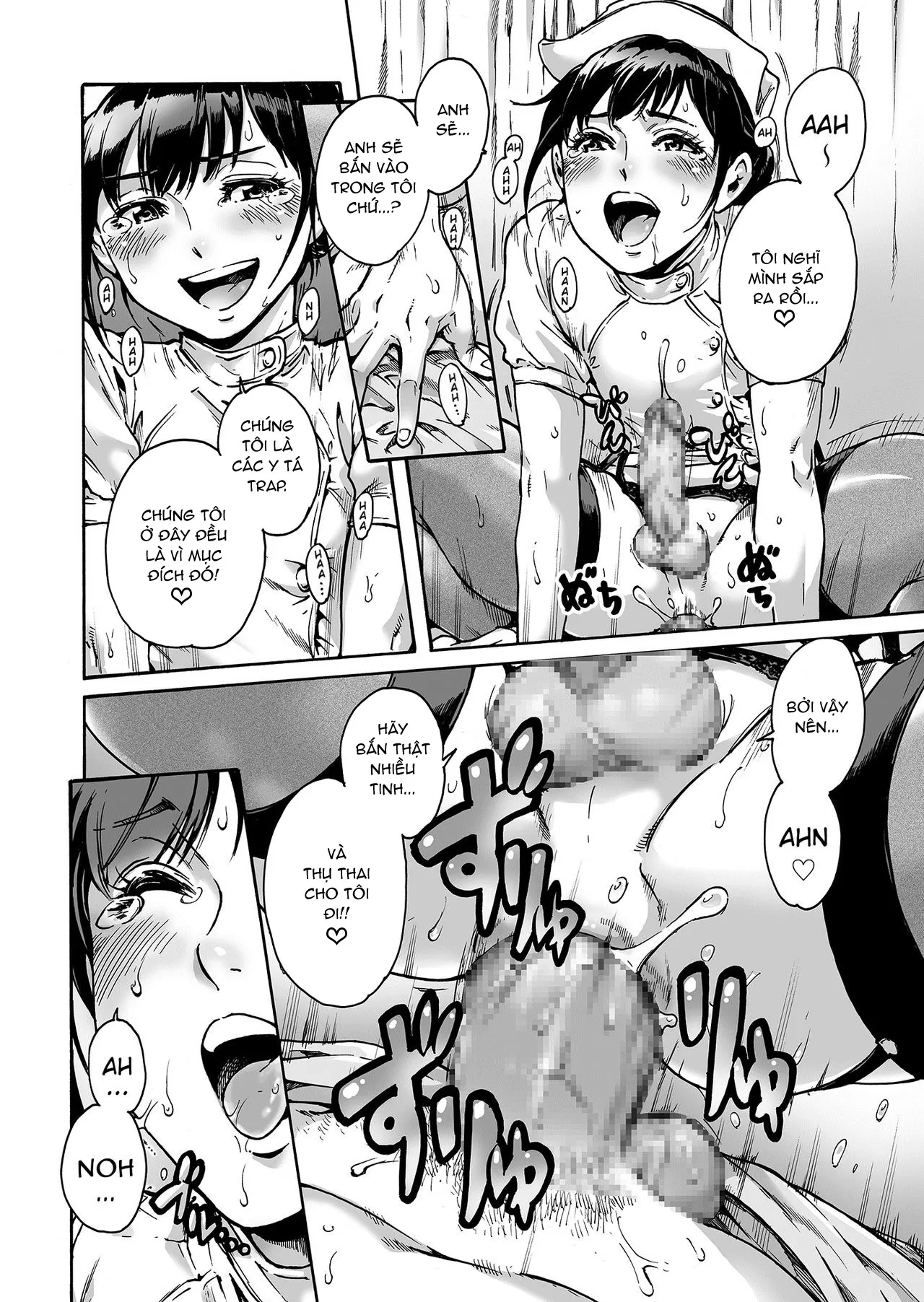 HentaiVN.net - Ảnh 10 - Nurse Trap [Onoko to ACT 2 Nurse] - Chap 2