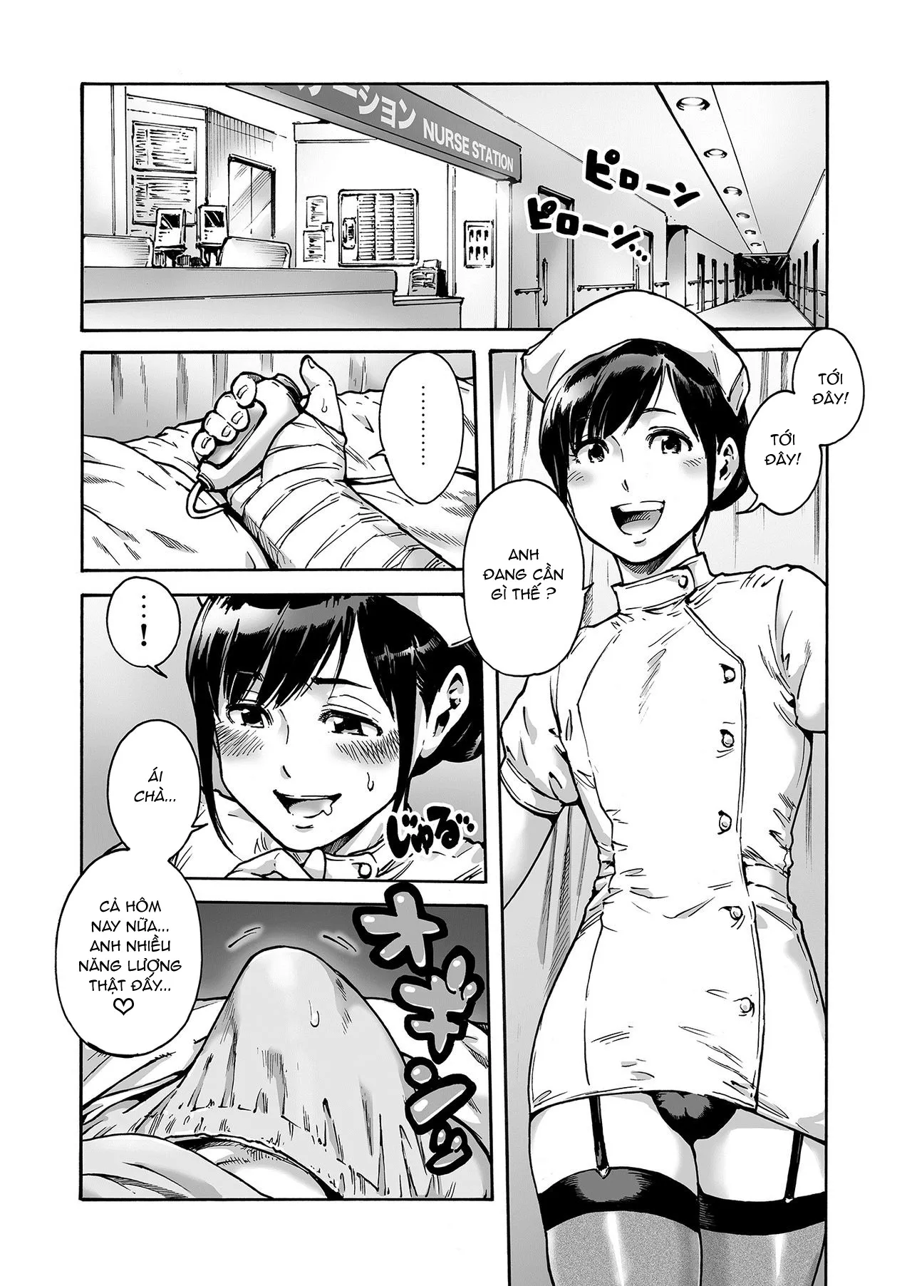 HentaiVN.net - Ảnh 3 - Nurse Trap [Onoko to ACT 2 Nurse] - Chap 2