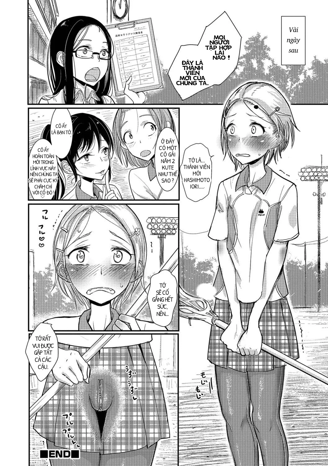 HentaiVN.net - Ảnh 17 - Lacrosse Shou - Chap 1