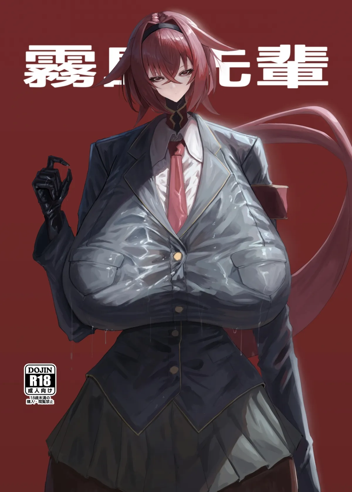 HentaiVN.net - Ảnh 3 - Kirishima Senpai - Chap 1