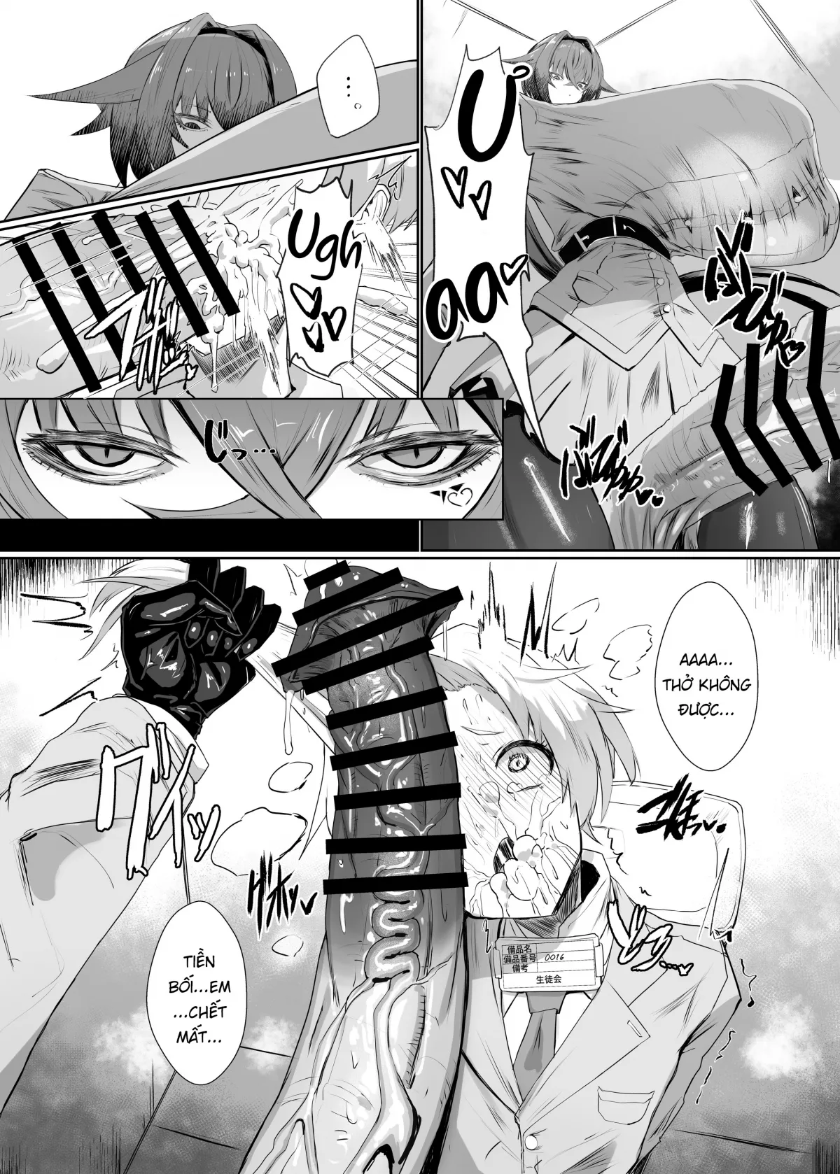 HentaiVN.net - Ảnh 4 - Kirishima Senpai - Chap 1