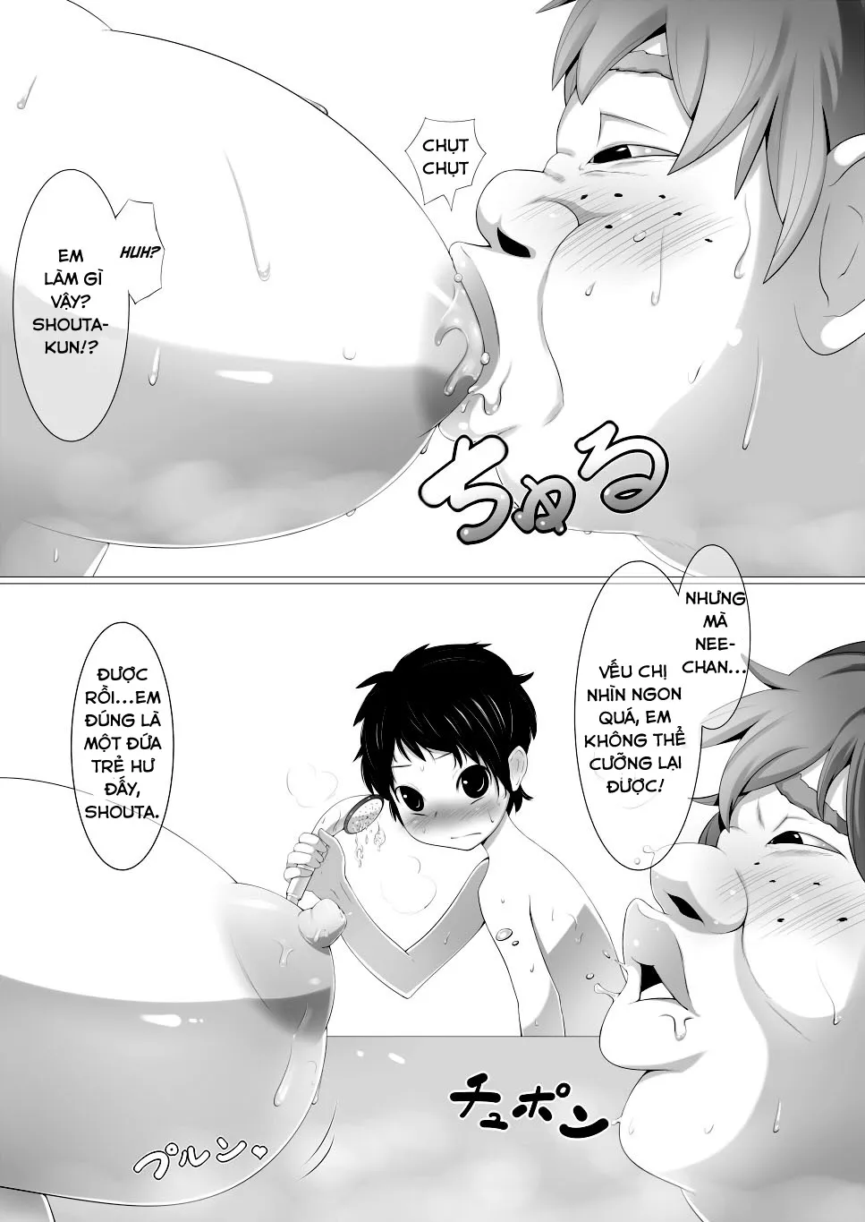 HentaiVN.net - Ảnh 4 - Debushota ga Ofuro de Harem Joutai [デブショタがお風呂でハーレム状態] - Chap 1
