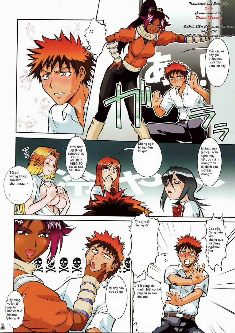 HentaiVN.net - Ảnh 5 - Bari Etchi (Bleach) - Chap 1