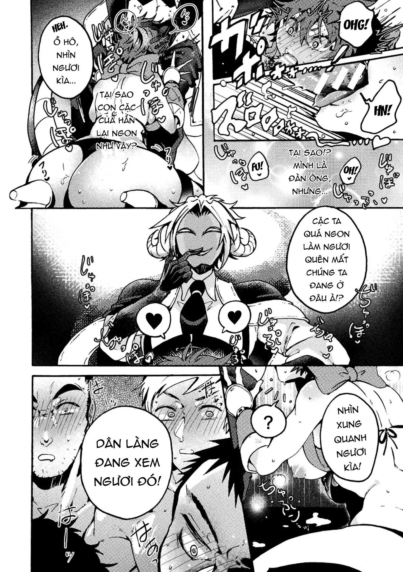 HentaiVN.net - Ảnh 12 - (Miyata Miya) Devil's Bride [悪魔へ嫁入り] - Chap 1