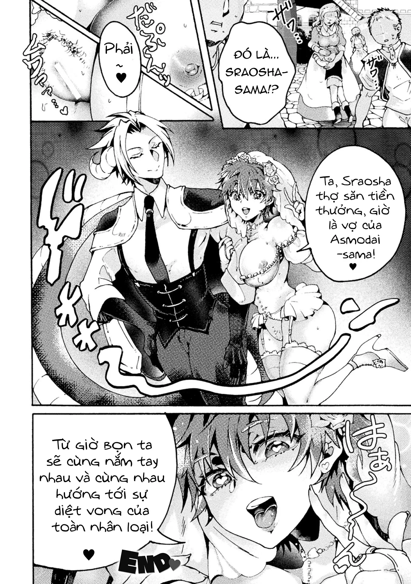 HentaiVN.net - Ảnh 20 - (Miyata Miya) Devil's Bride [悪魔へ嫁入り] - Chap 1