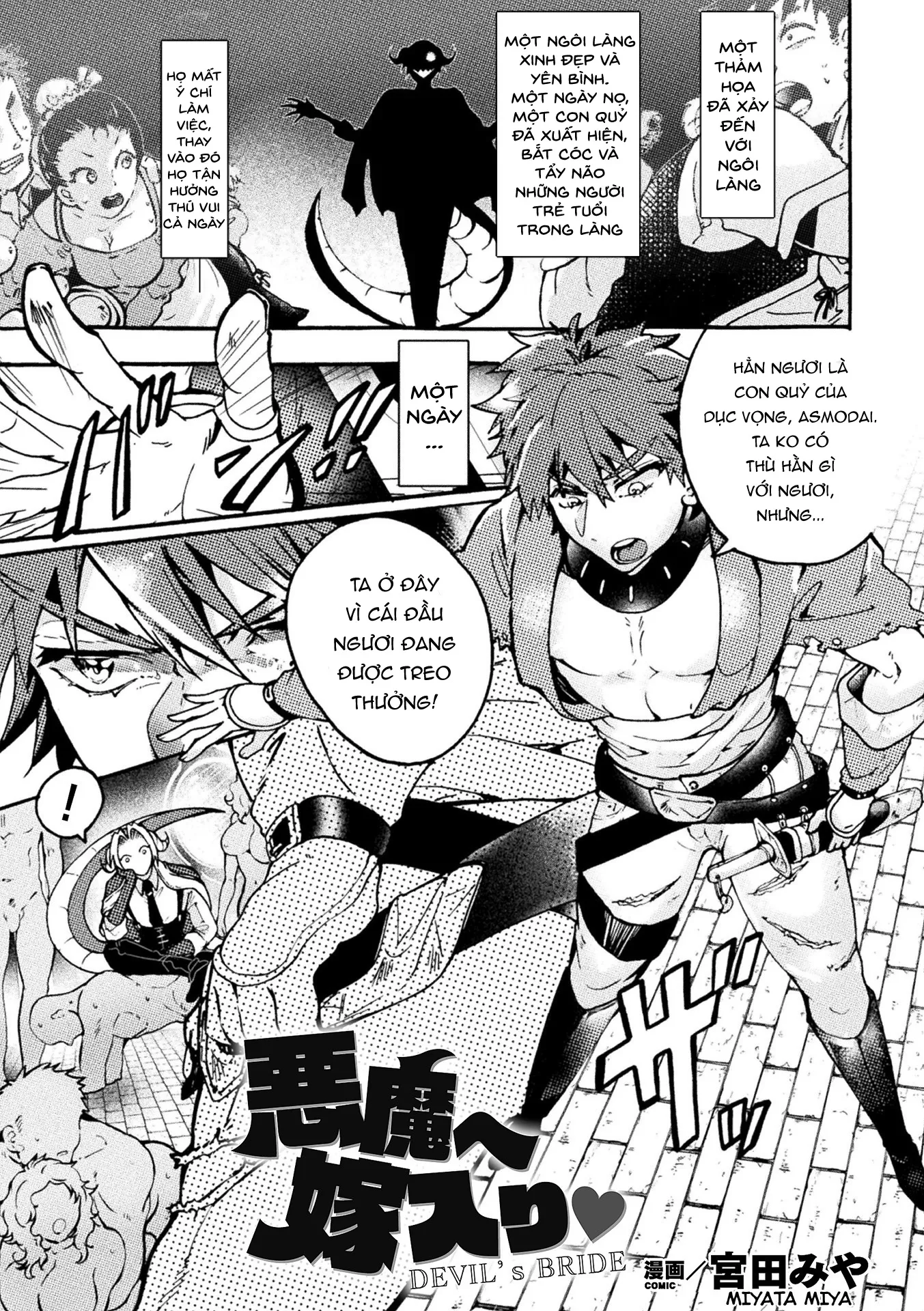 HentaiVN.net - Ảnh 3 - (Miyata Miya) Devil's Bride [悪魔へ嫁入り] - Chap 1