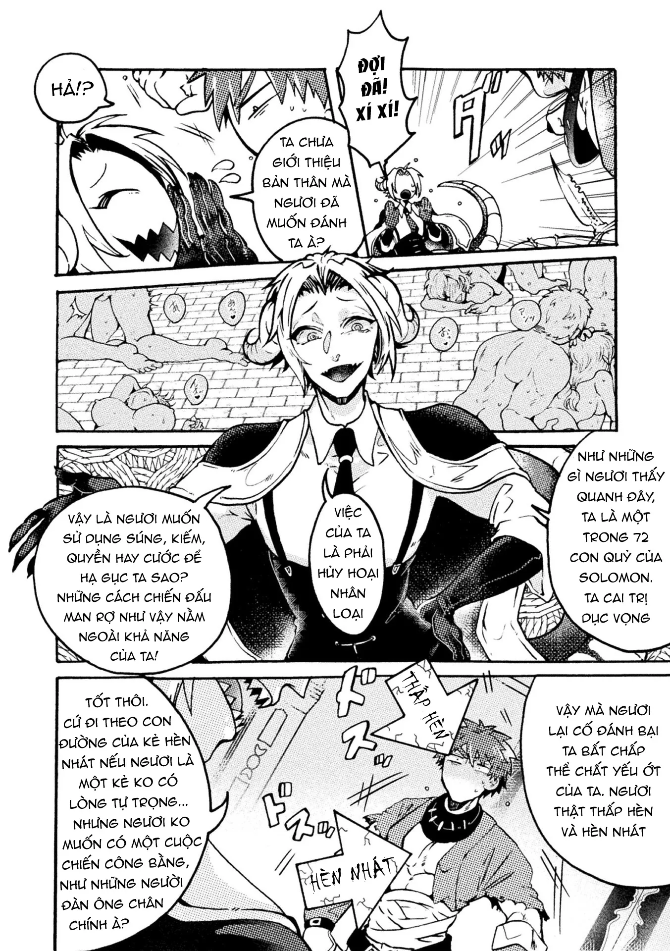 HentaiVN.net - Ảnh 4 - (Miyata Miya) Devil's Bride [悪魔へ嫁入り] - Chap 1