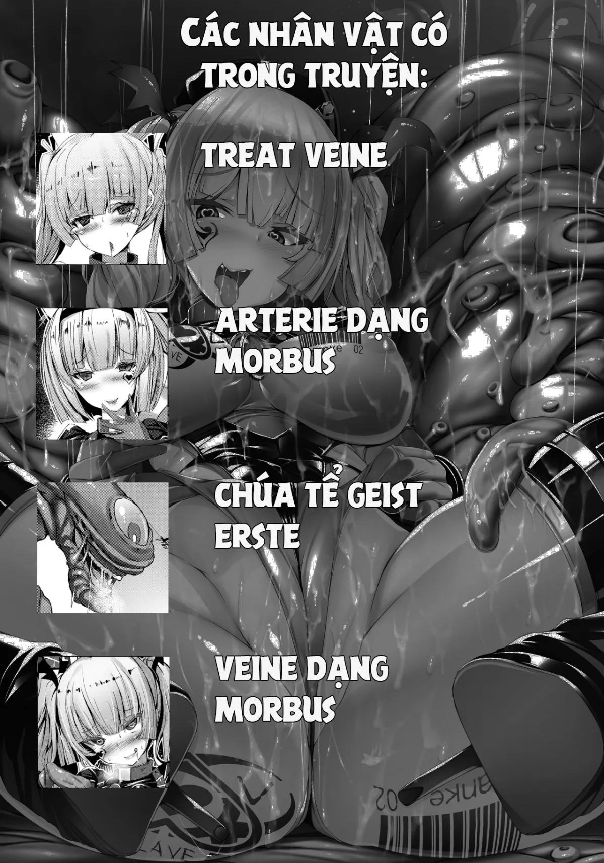 HentaiVN.net - Ảnh 3 - Seiten Souseki Treat Vennu ~Jaaku ni Mune no Seigi o Yugamerareshi Aoki Seitenshi~ | Panacea Jewel Angel Treat Veine [とりのおいしいところ (鳥三)] 聖天蒼石トリート・ヴェーヌ～邪悪に胸の正義を歪められし蒼き聖天使～] - Chap 1